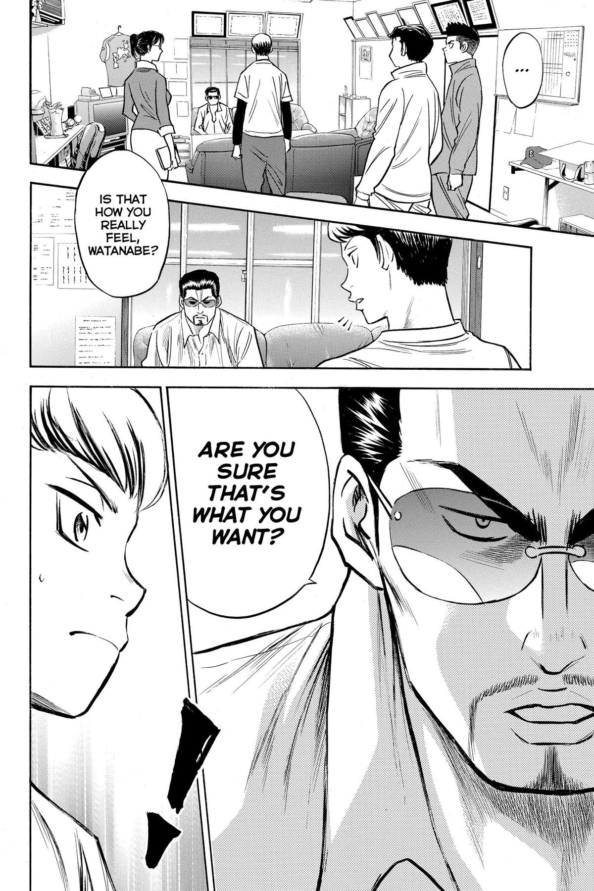Read Ace of the Diamond Manga Online