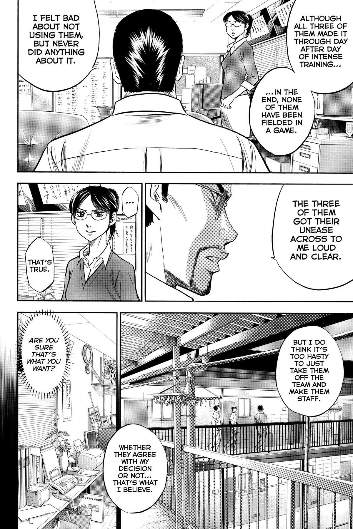 Read Ace of the Diamond Manga Online