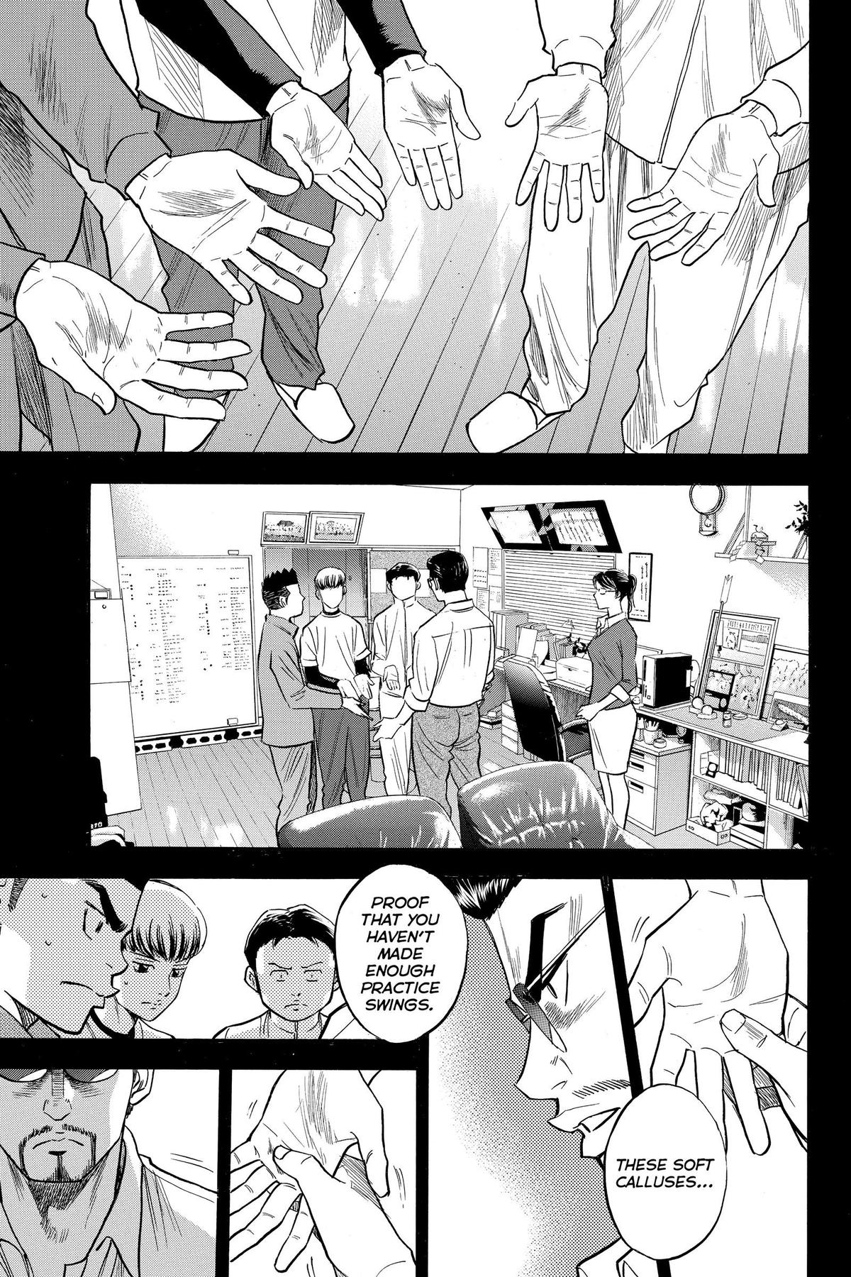 Read Ace of the Diamond Manga Online