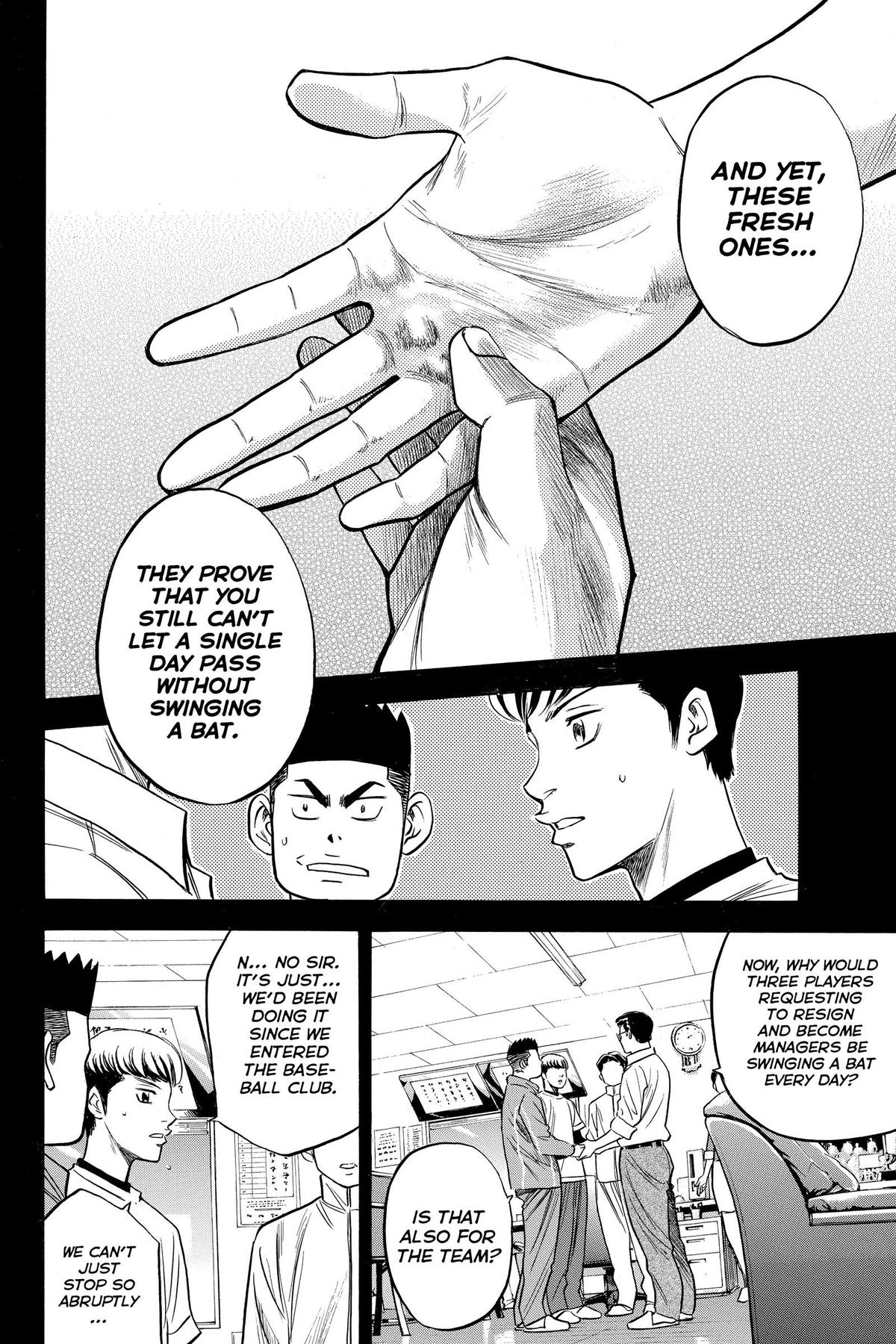 Read Ace of the Diamond Manga Online