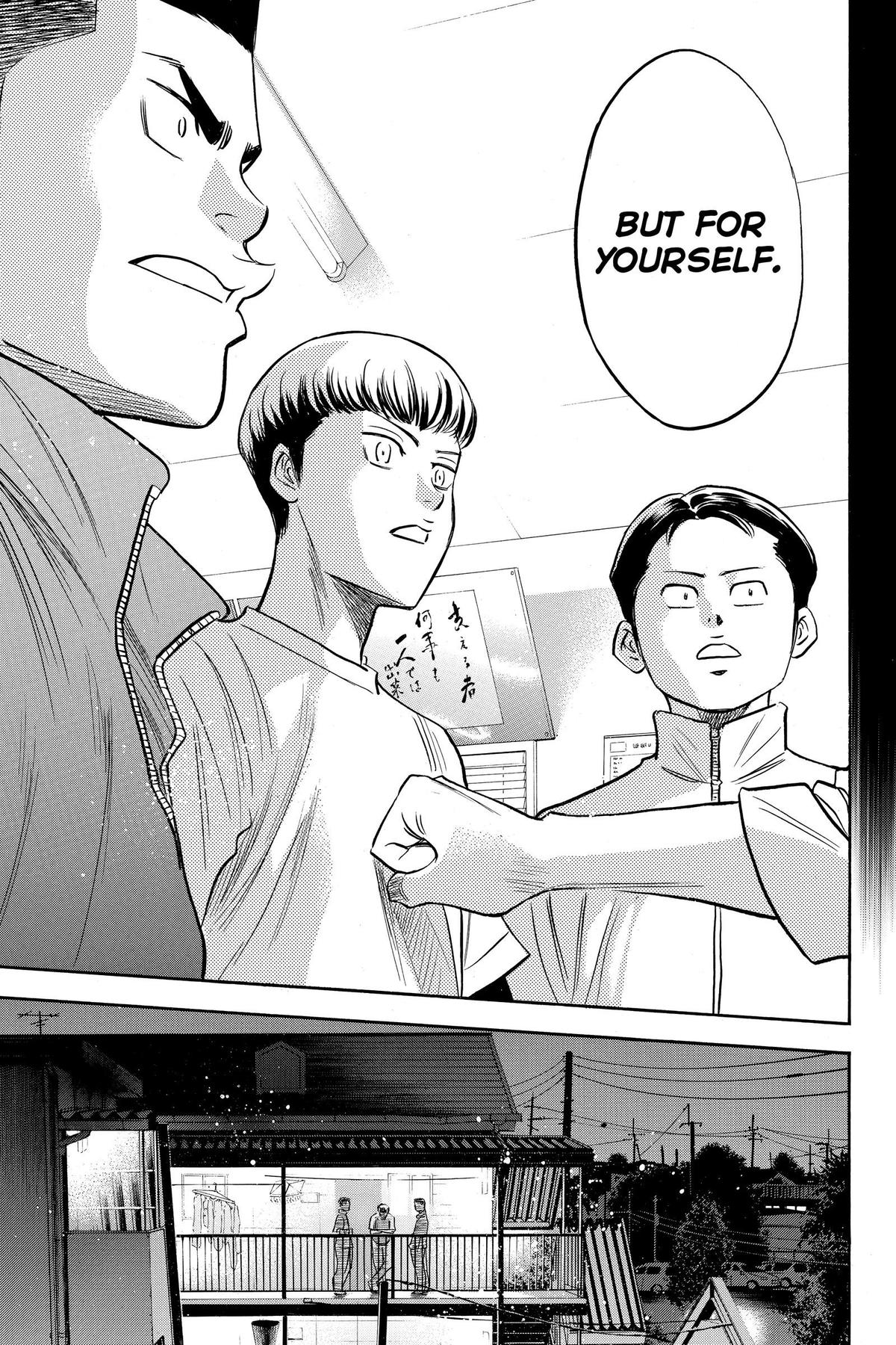 Read Ace of the Diamond Manga Online