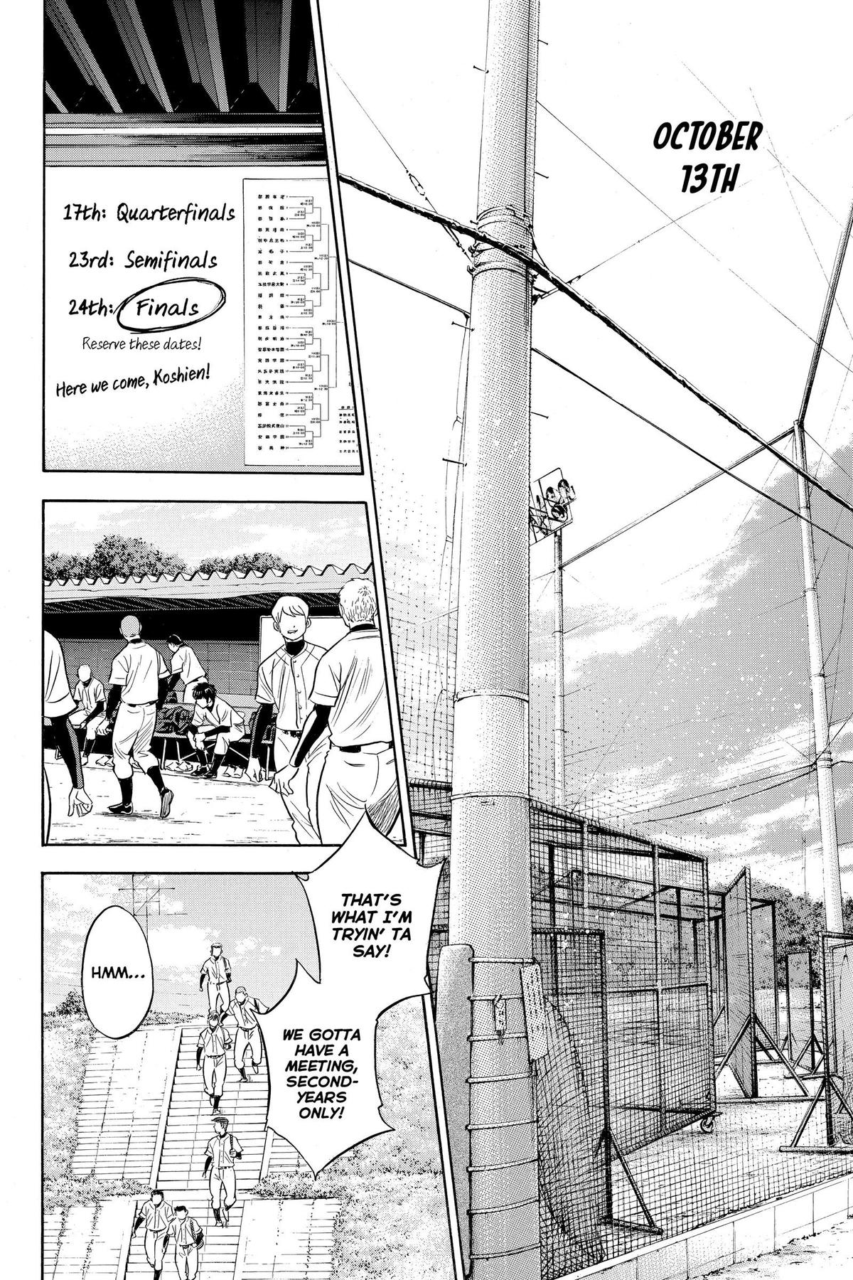 Read Ace of the Diamond Manga Online