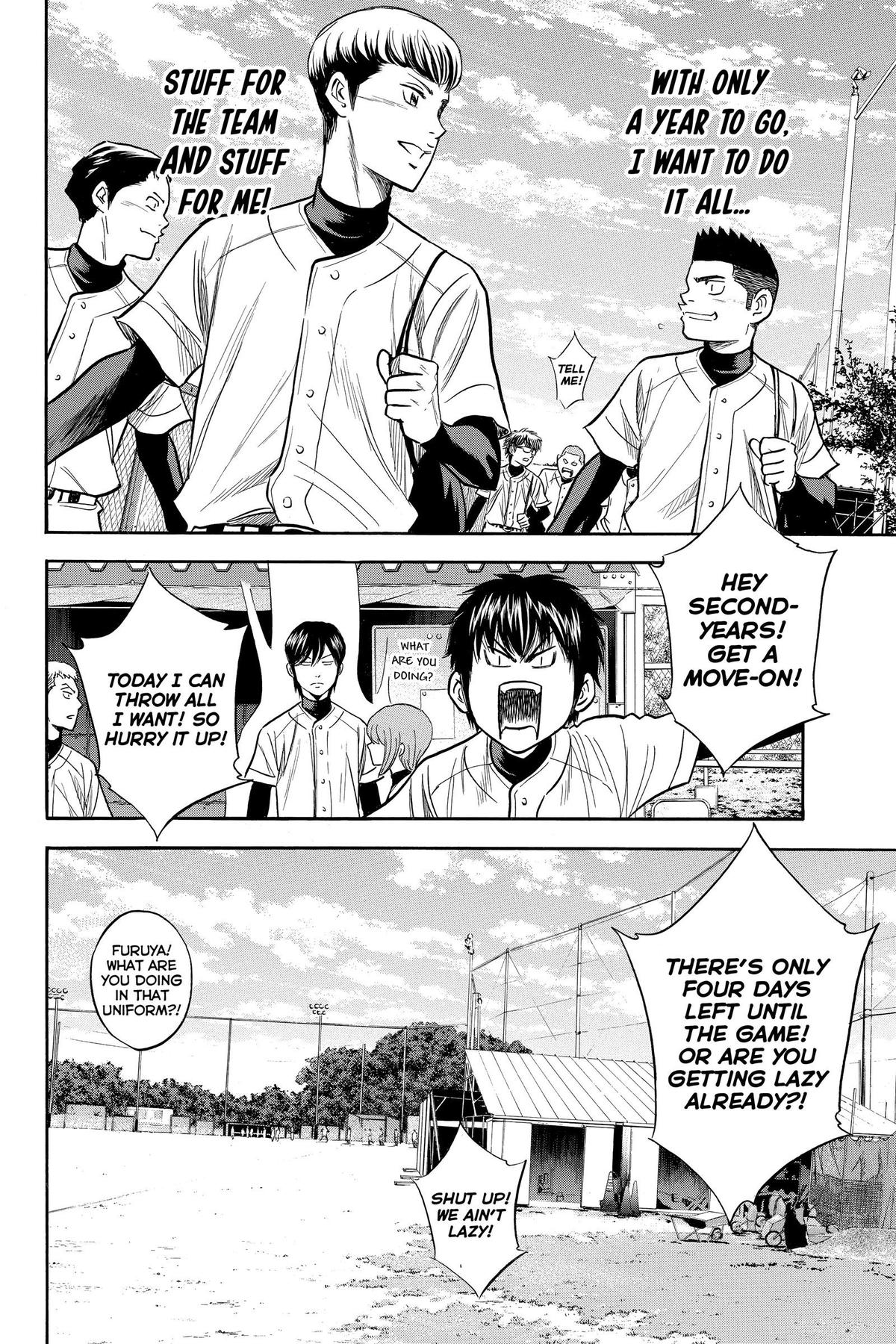 Read Ace of the Diamond Manga Online