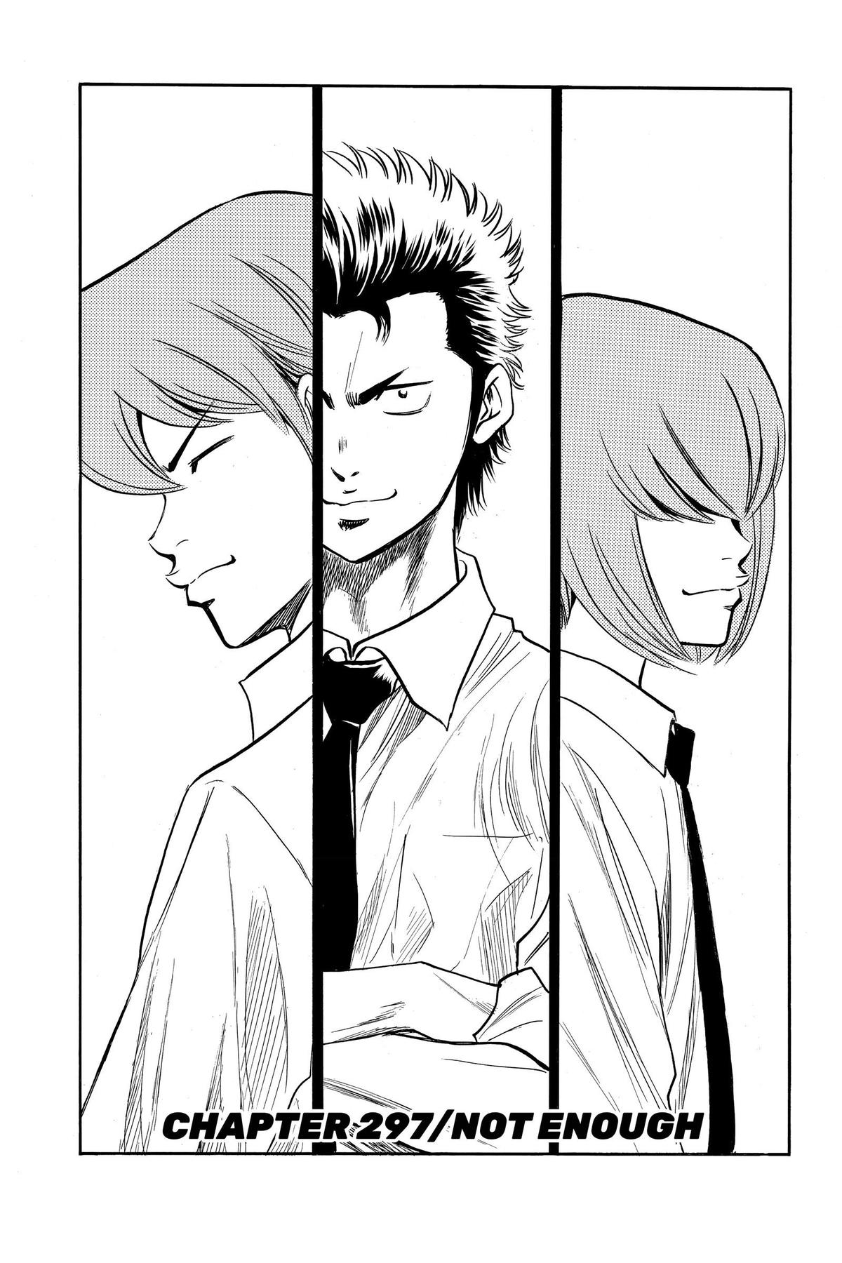 Read Ace of the Diamond Manga Online