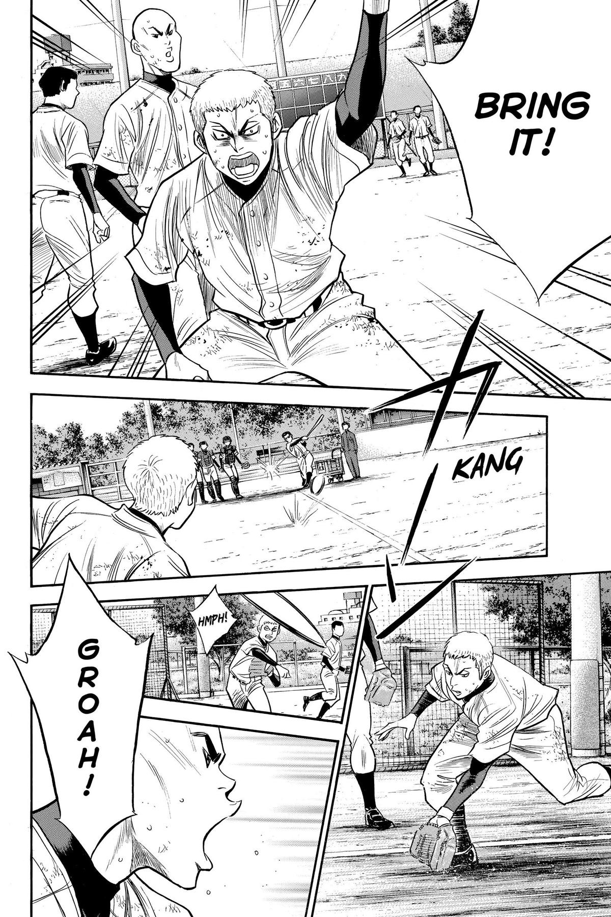 Read Ace of the Diamond Manga Online