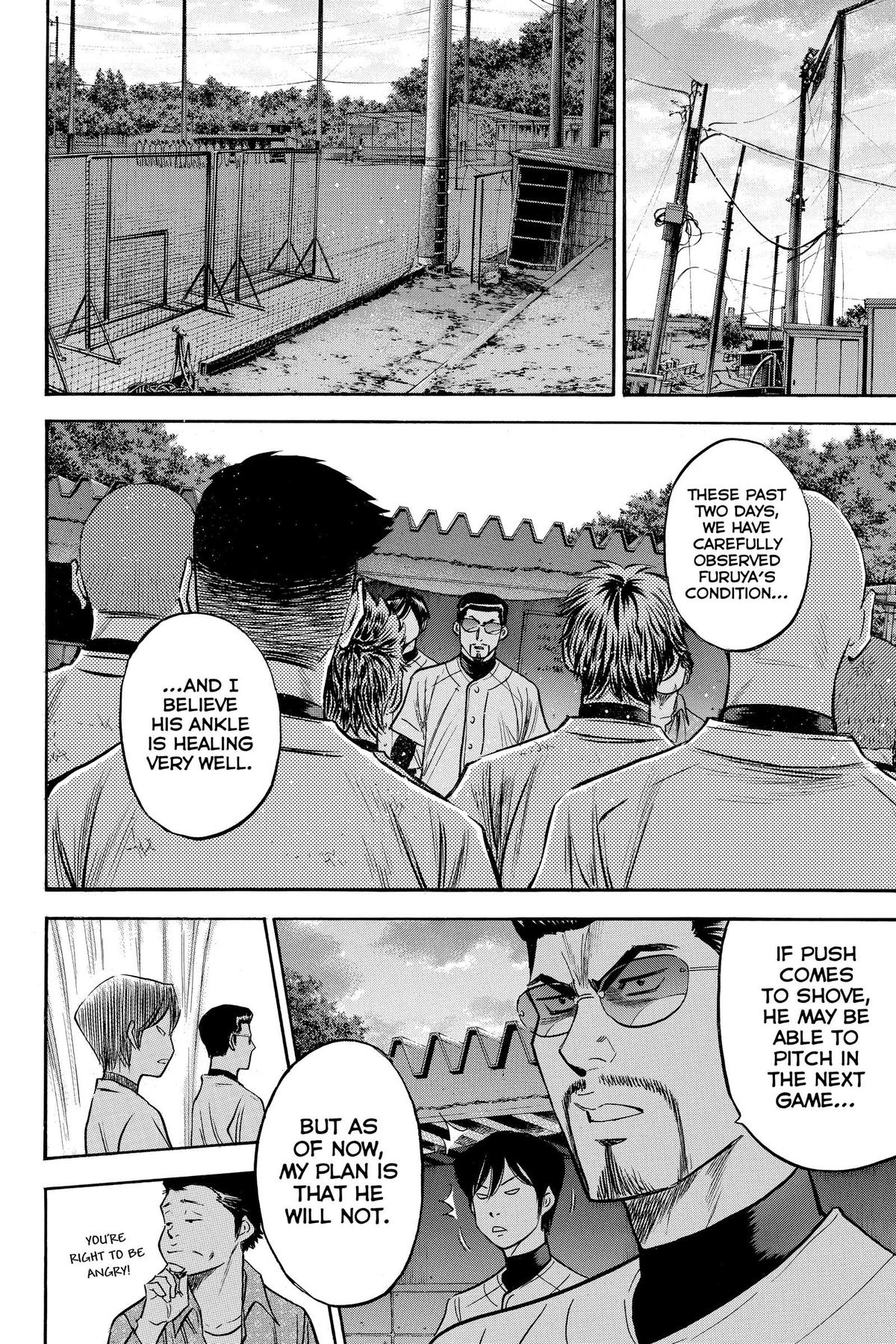 Read Ace of the Diamond Manga Online