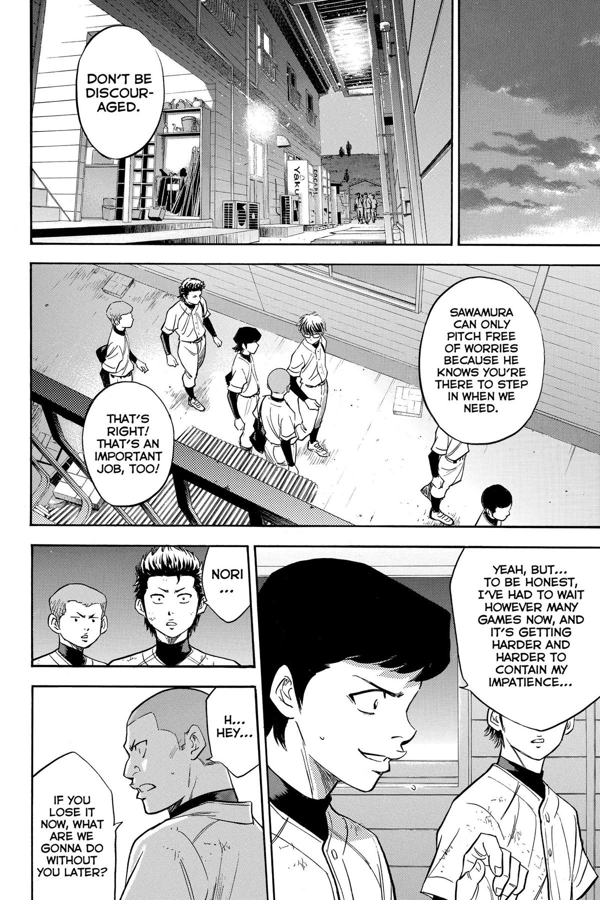 Read Ace of the Diamond Manga Online