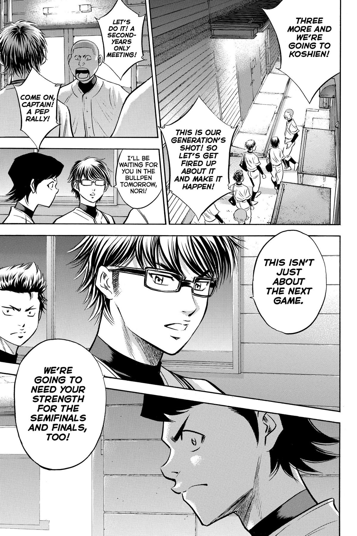 Read Ace of the Diamond Manga Online