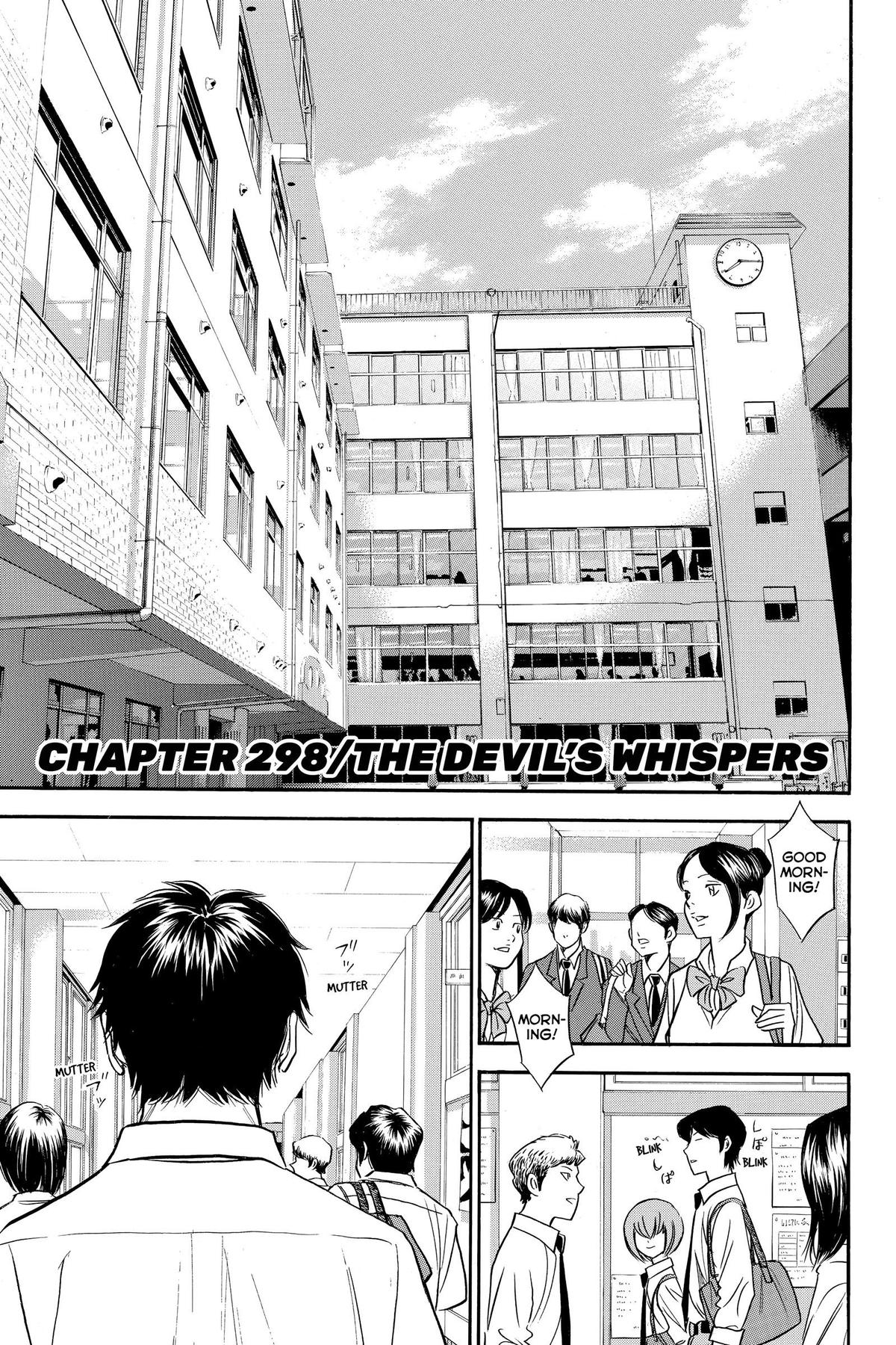 Read Ace of the Diamond Manga Online
