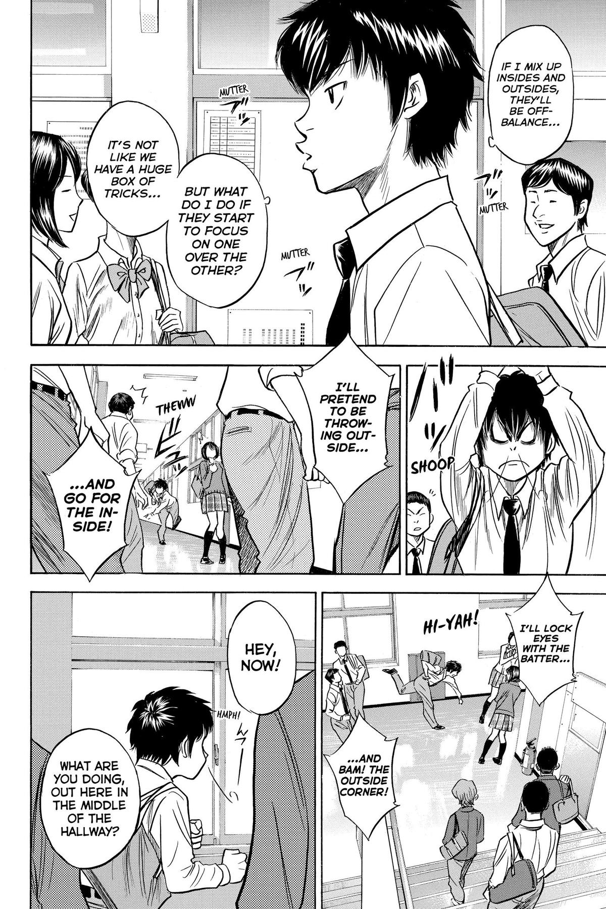 Read Ace of the Diamond Manga Online
