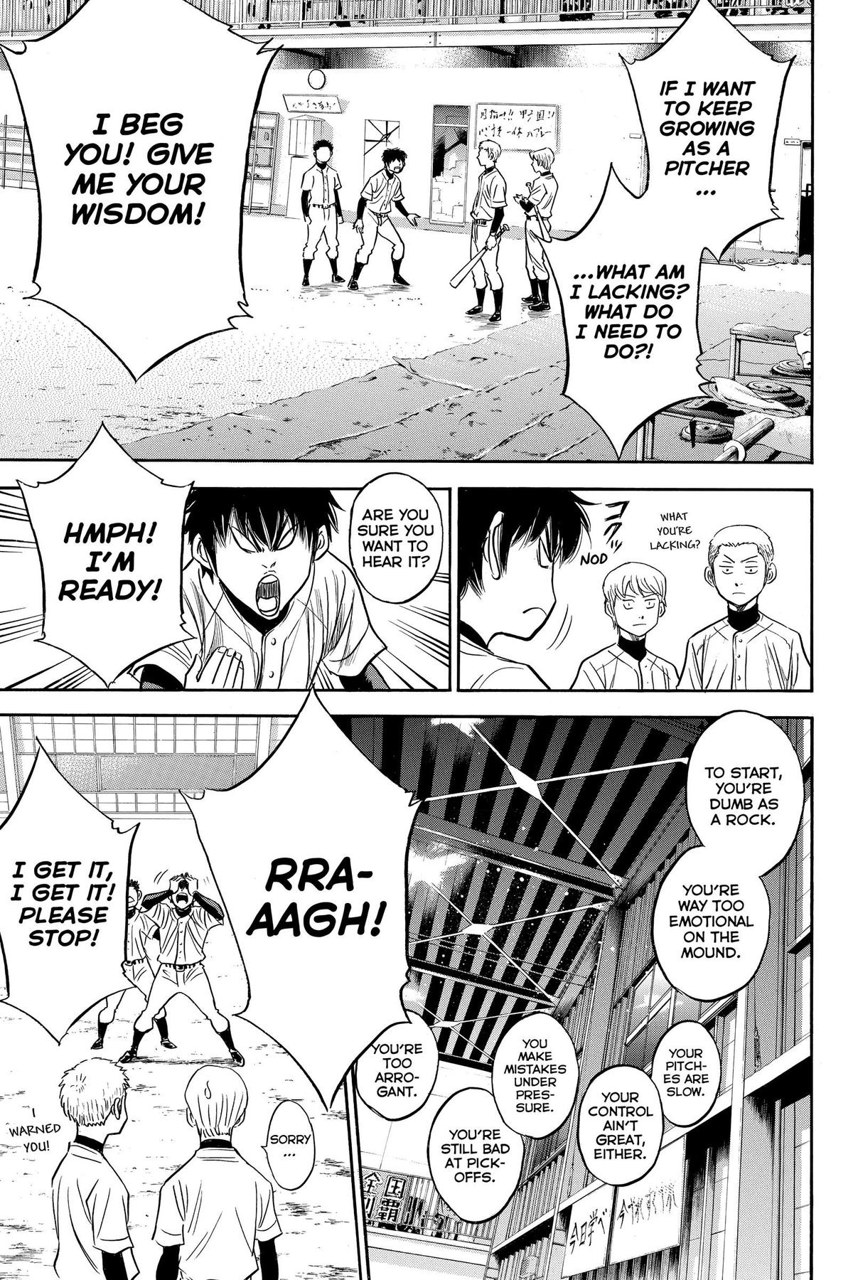 Read Ace of the Diamond Manga Online