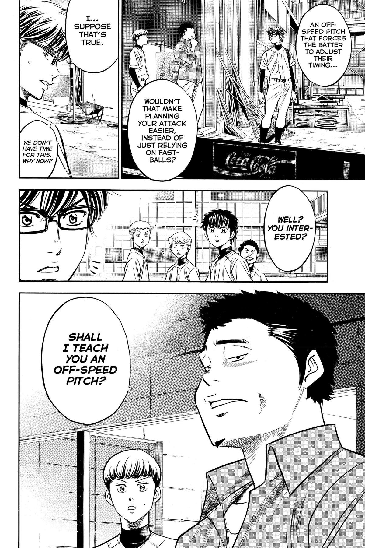 Read Ace of the Diamond Manga Online