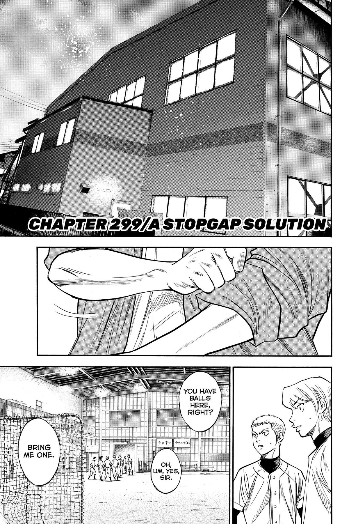 Read Ace of the Diamond Manga Online