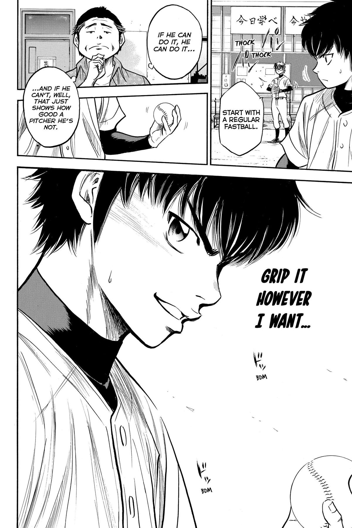 Read Ace of the Diamond Manga Online