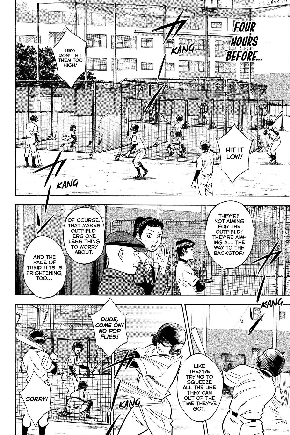 Read Ace of the Diamond Manga Online