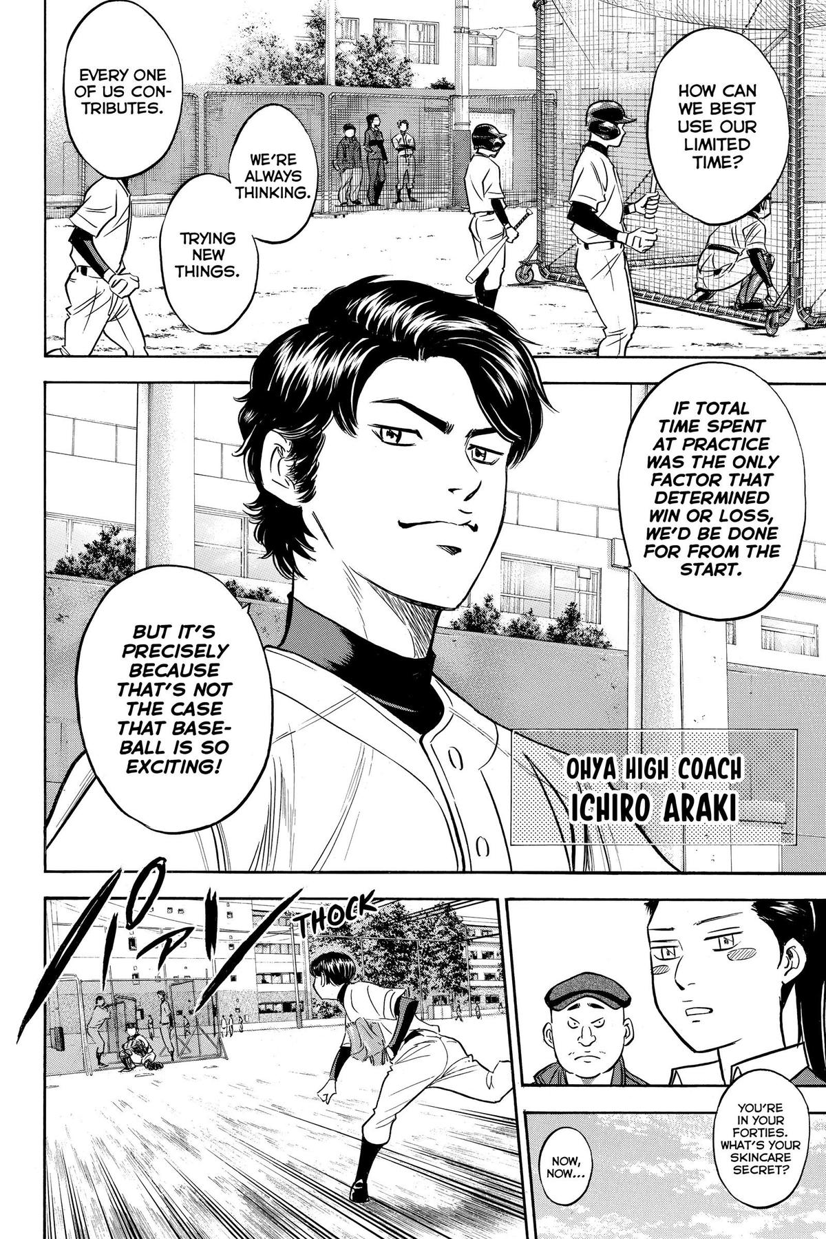 Read Ace of the Diamond Manga Online