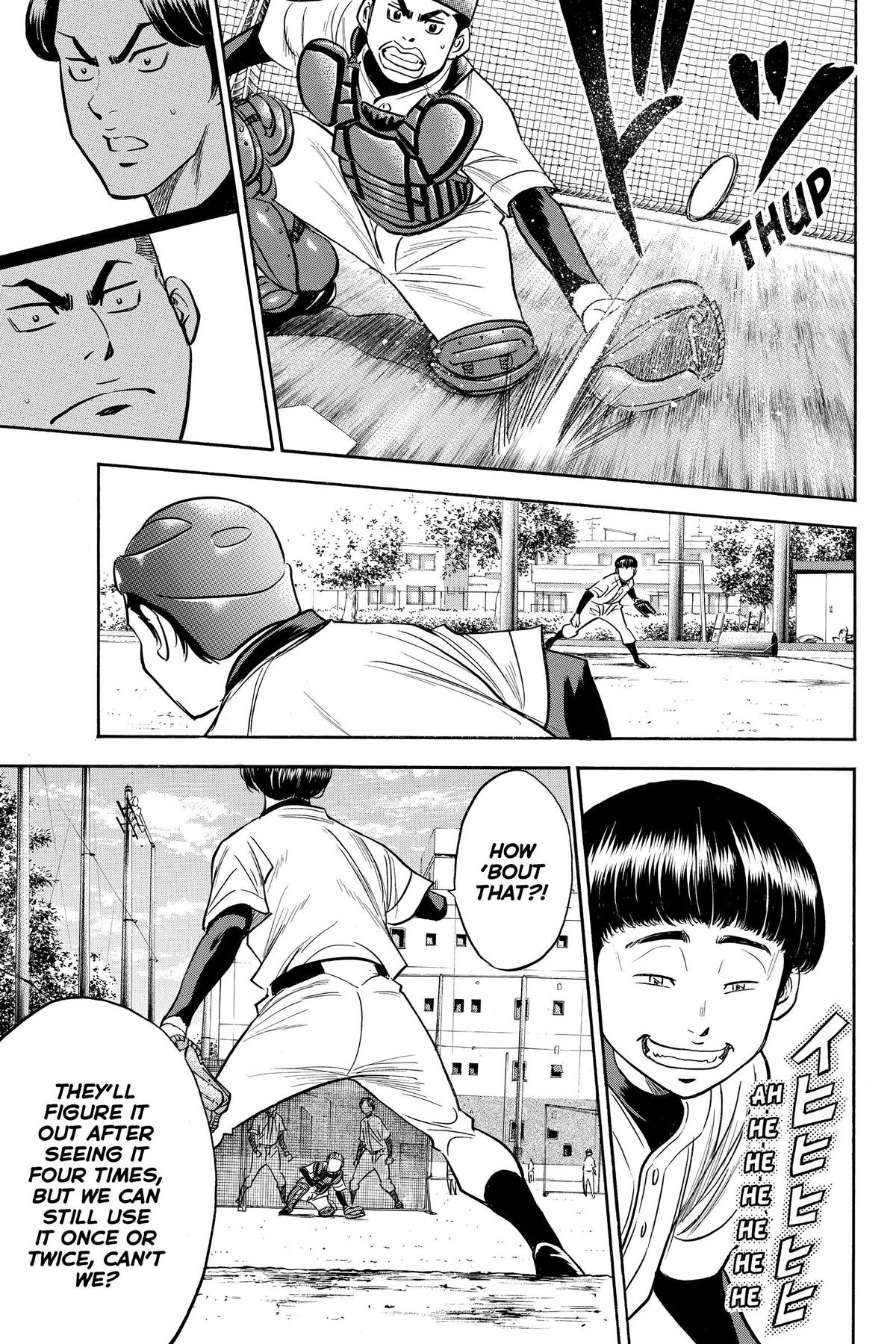 Read Ace of the Diamond Manga Online