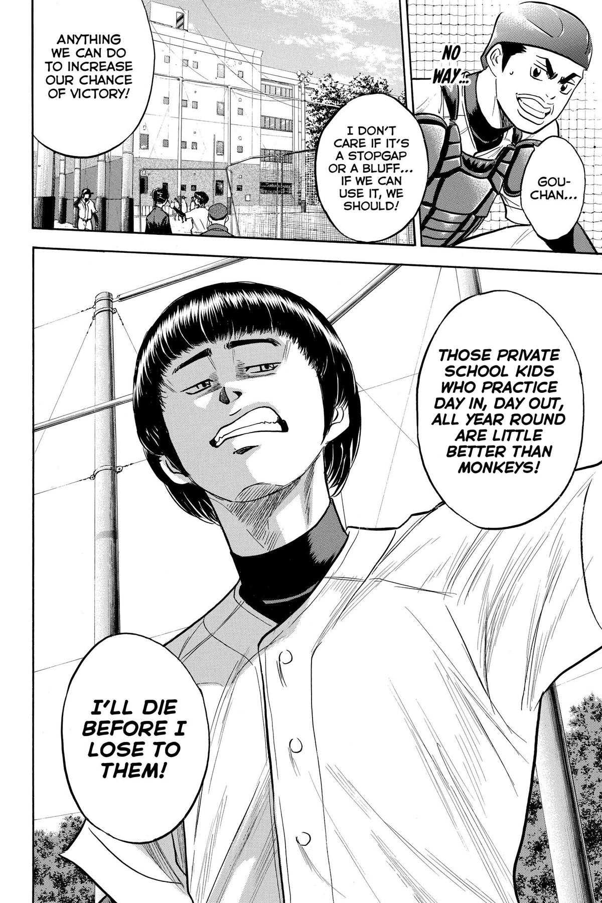 Read Ace of the Diamond Manga Online