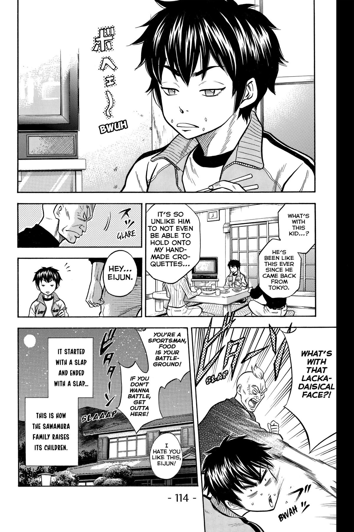 Read Ace of the Diamond Manga Online