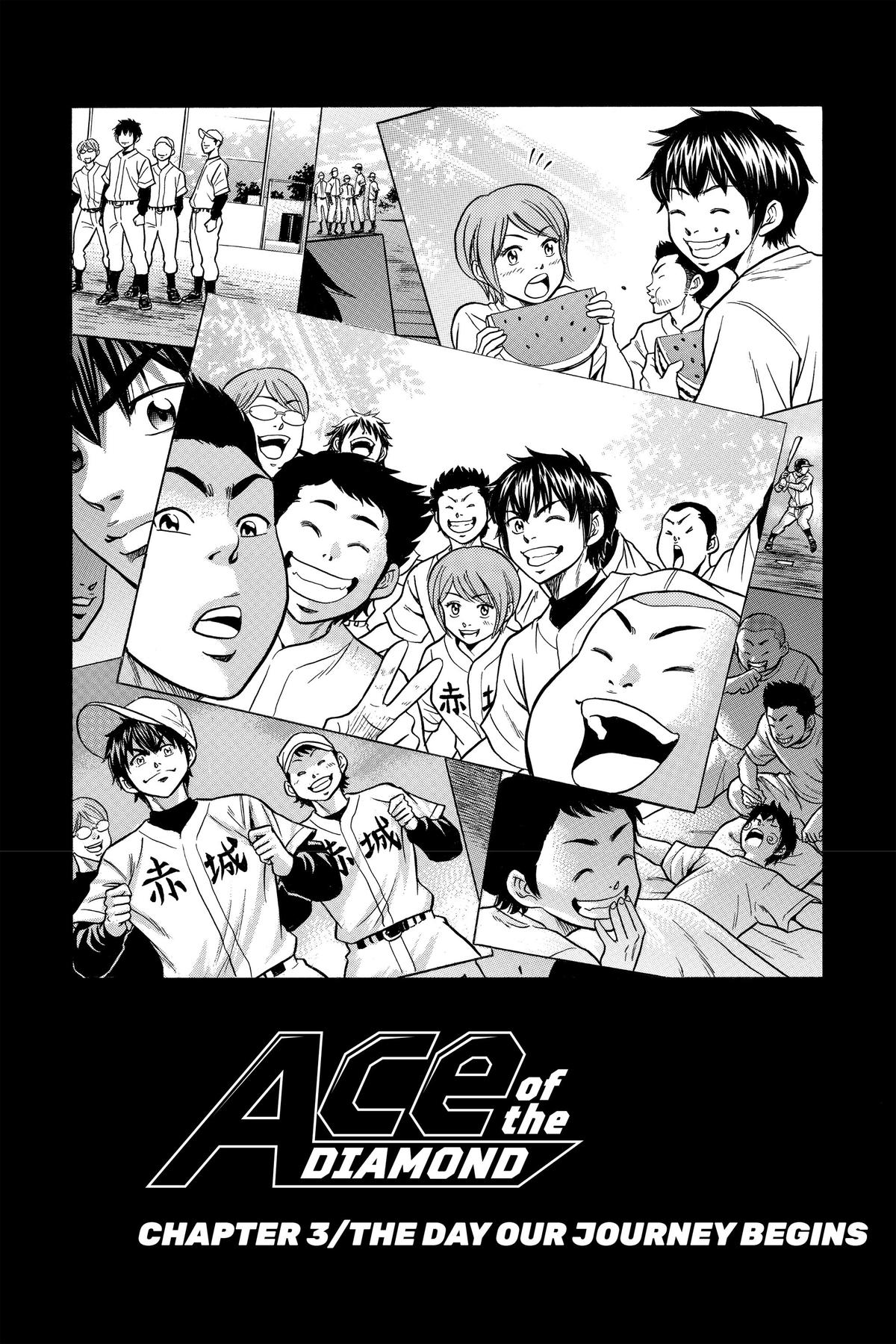 Read Ace of the Diamond Manga Online