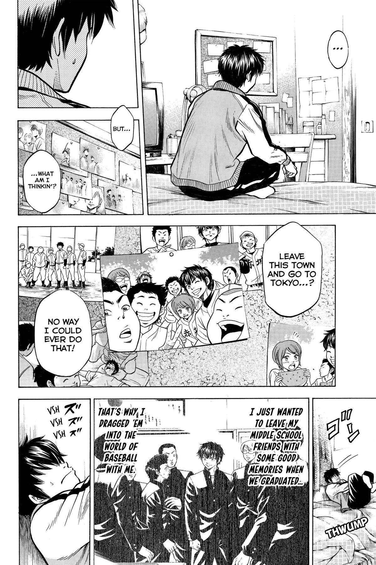 Read Ace of the Diamond Manga Online