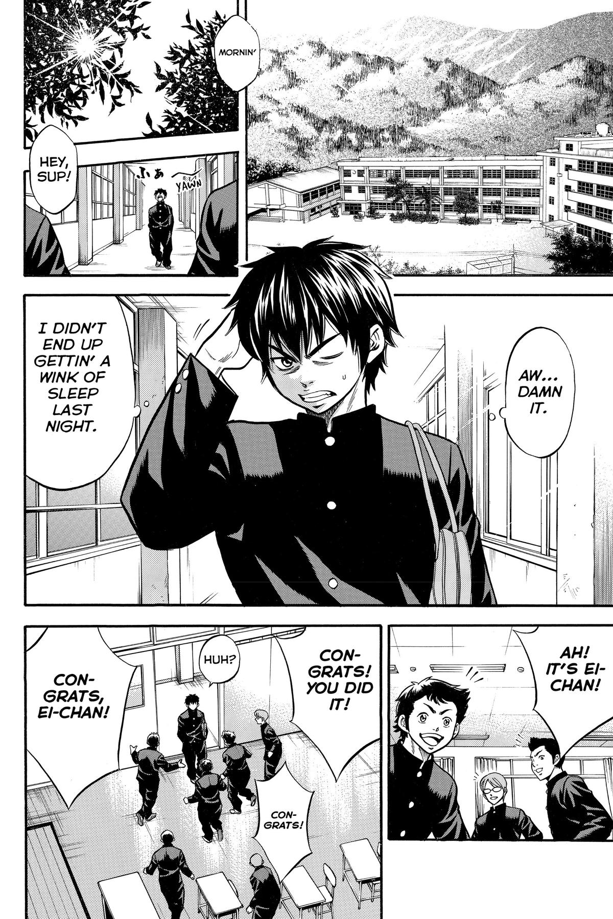 Read Ace of the Diamond Manga Online