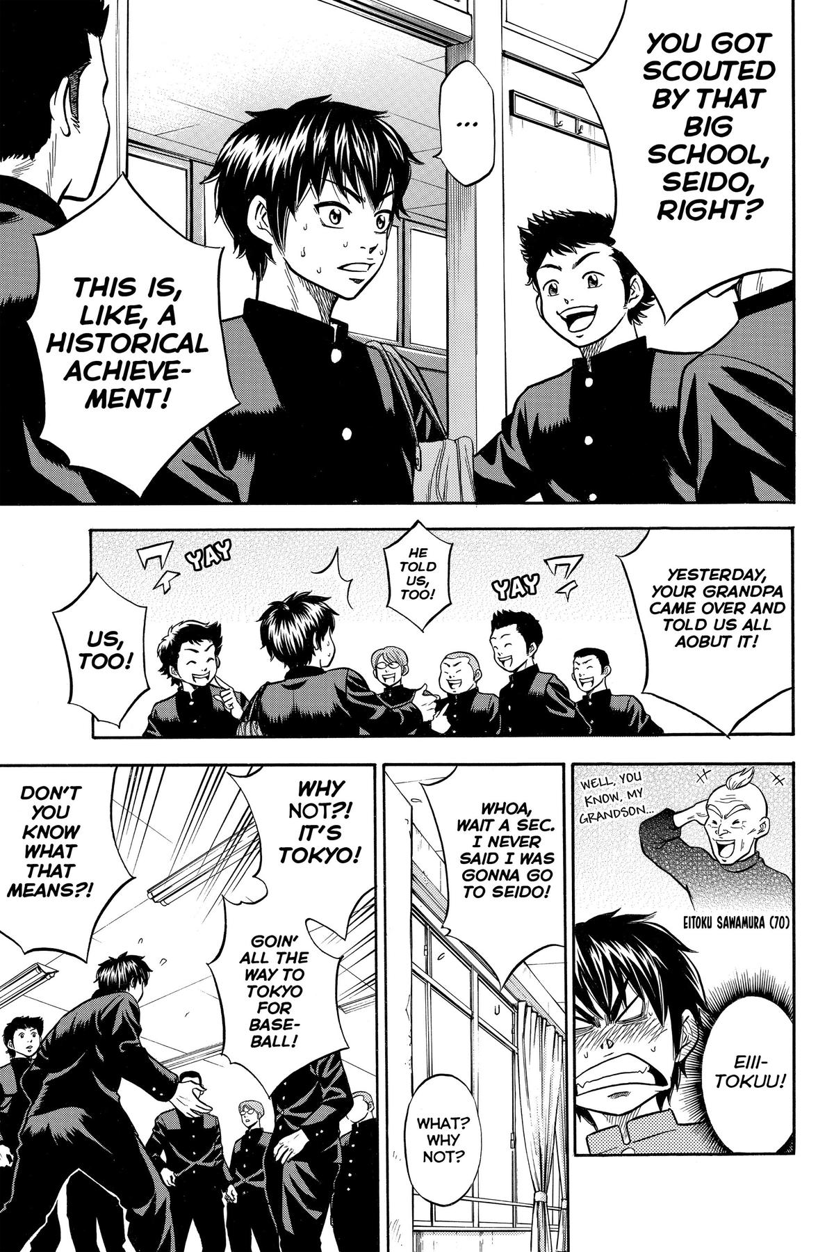 Read Ace of the Diamond Manga Online