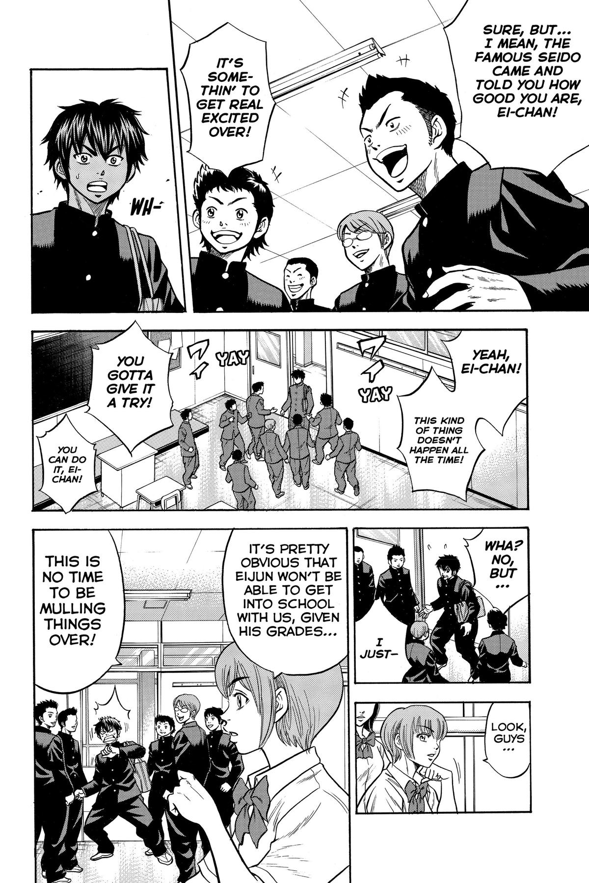 Read Ace of the Diamond Manga Online