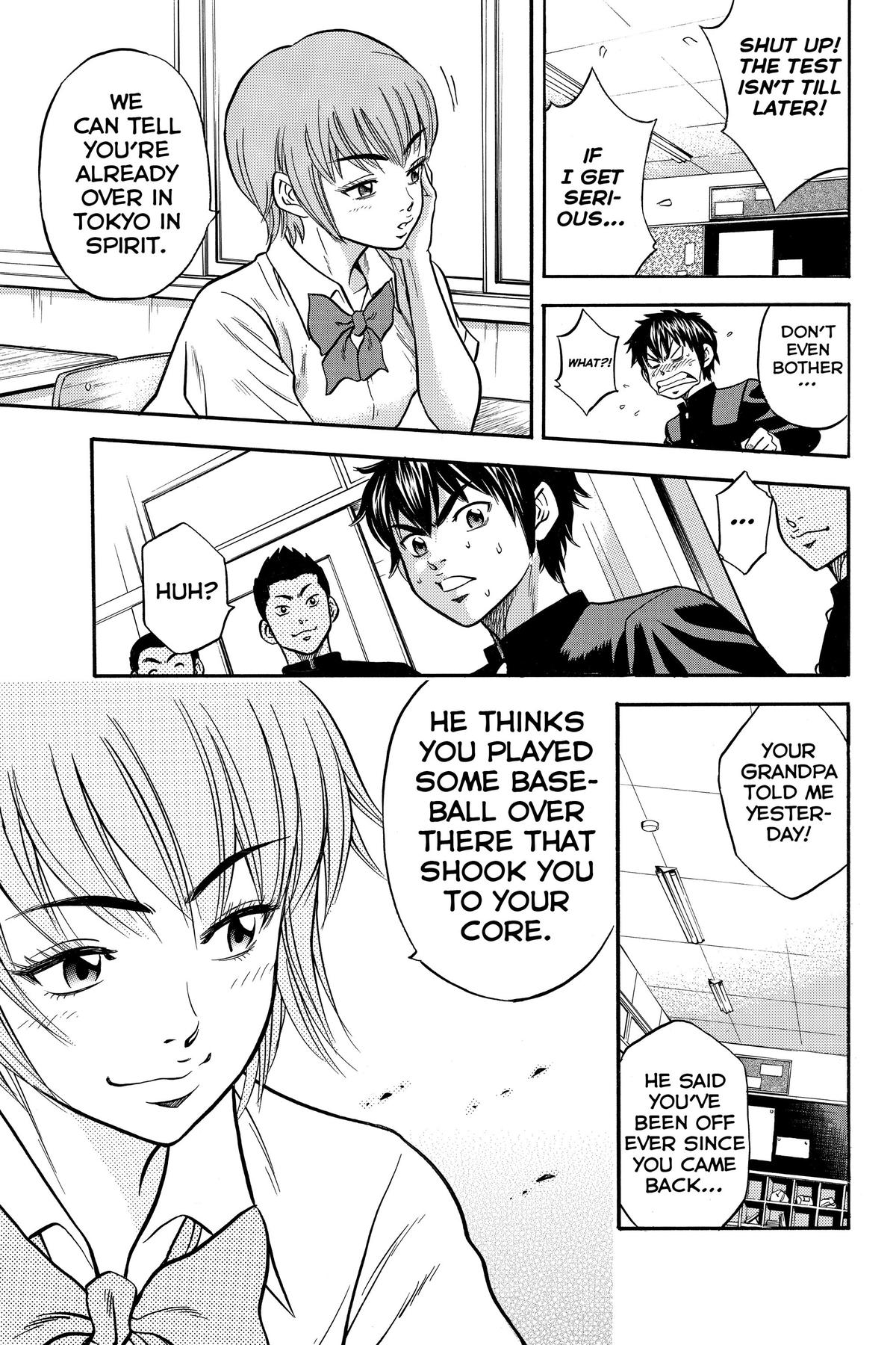 Read Ace of the Diamond Manga Online