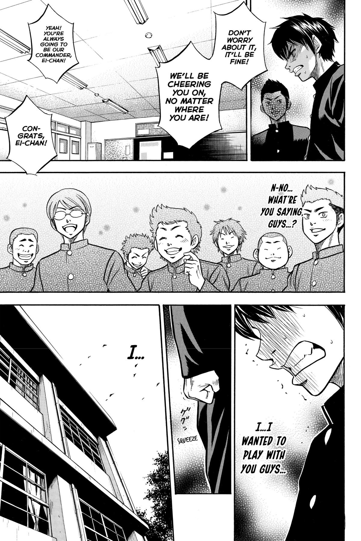 Read Ace of the Diamond Manga Online