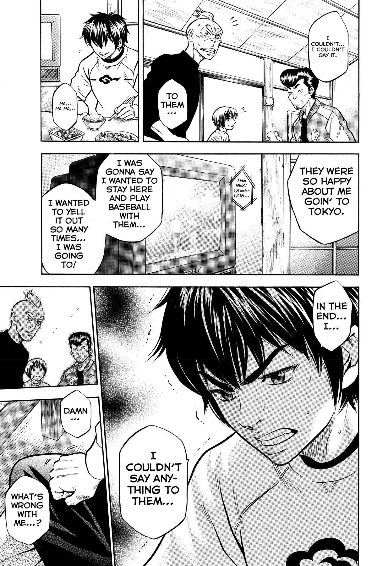Read Ace of the Diamond Manga Online