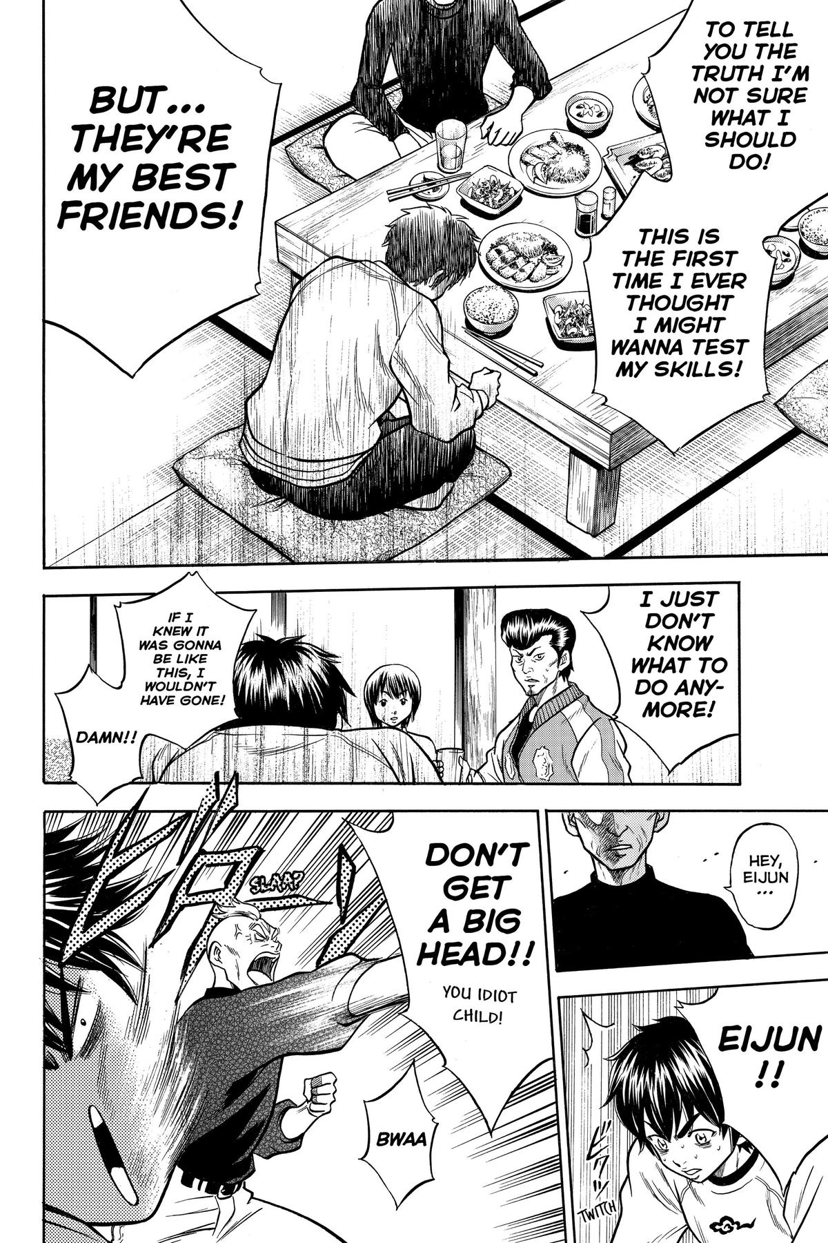 Read Ace of the Diamond Manga Online