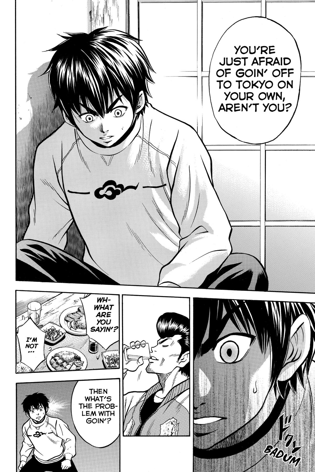 Read Ace of the Diamond Manga Online