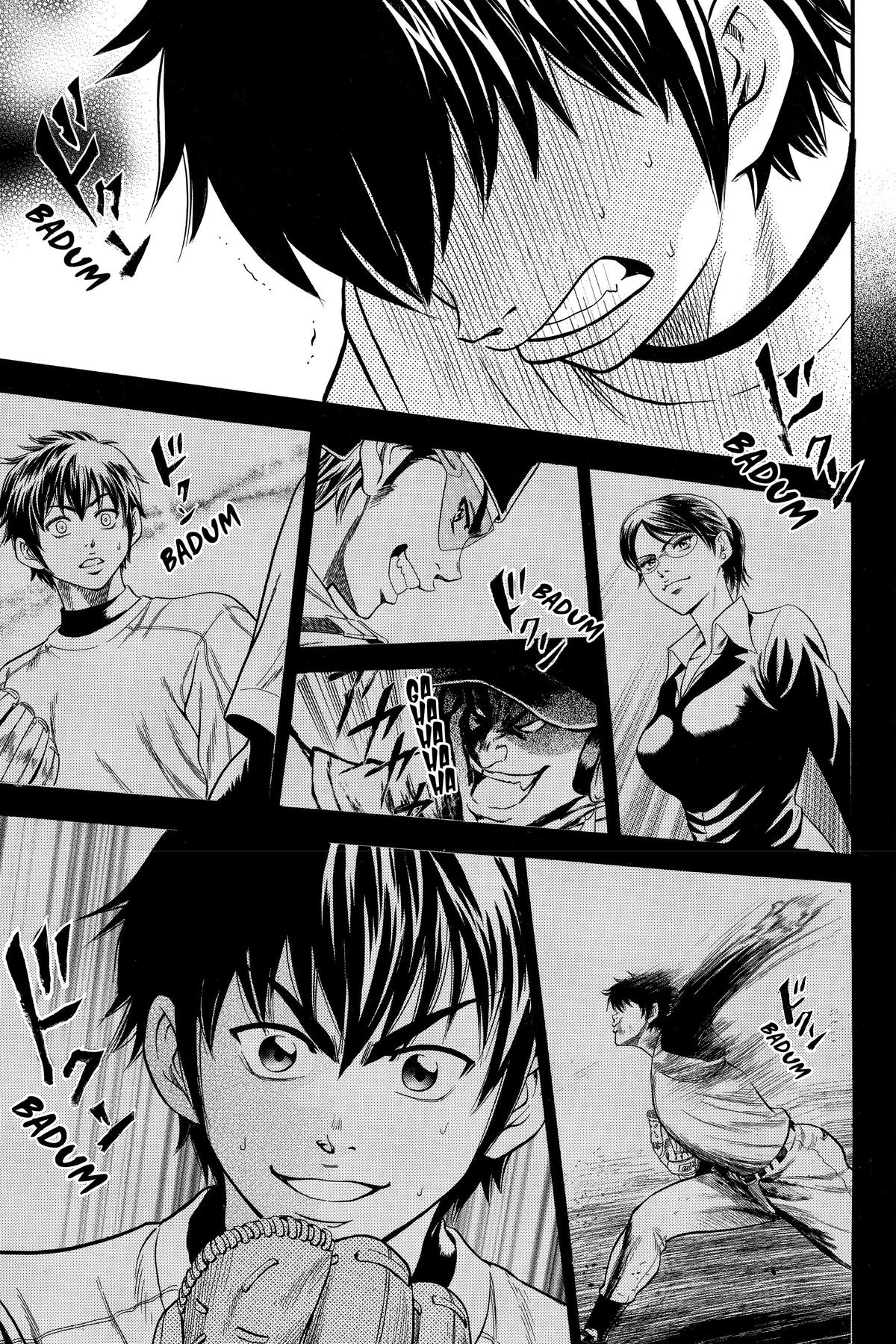 Read Ace of the Diamond Manga Online