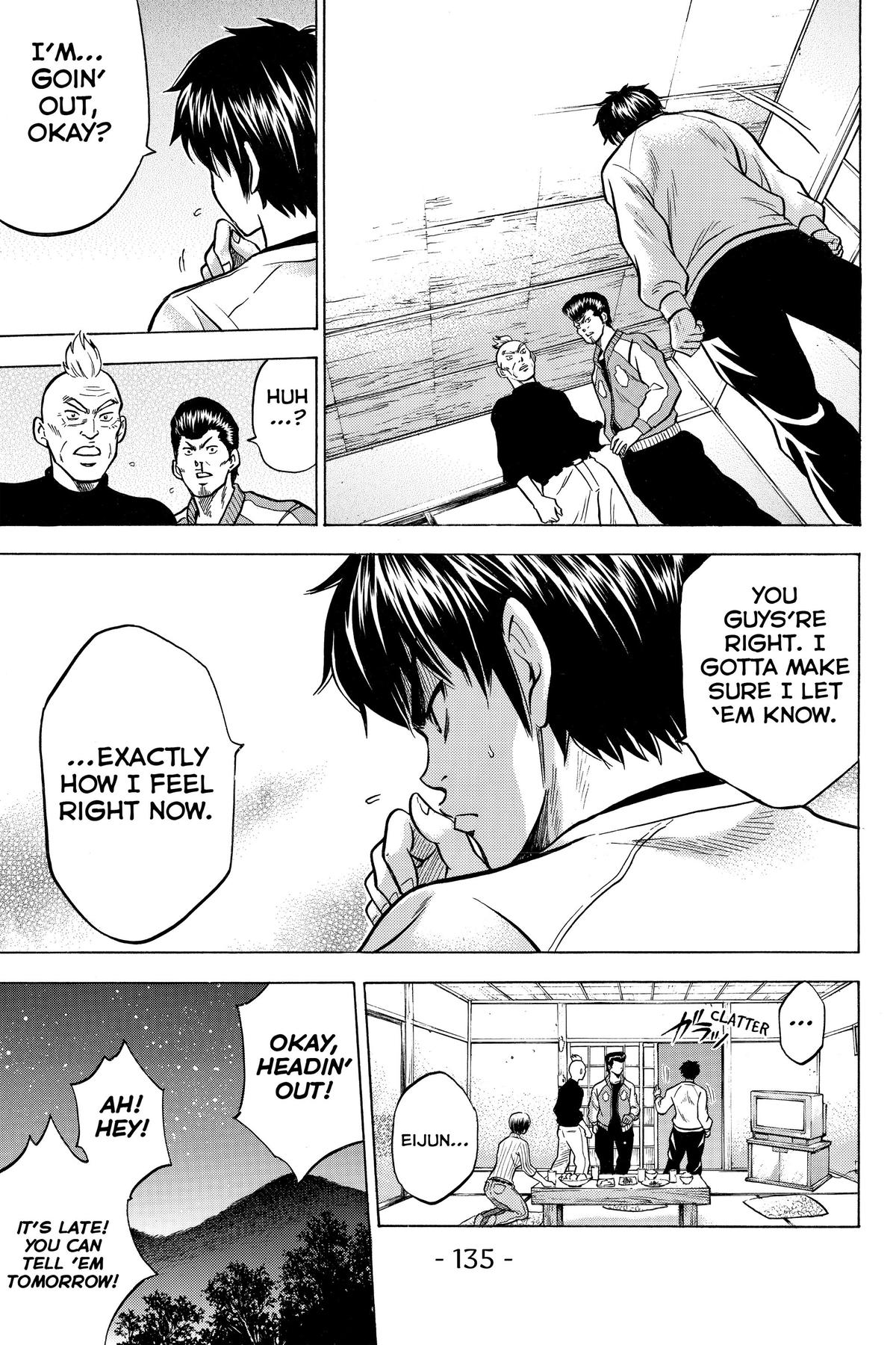 Read Ace of the Diamond Manga Online