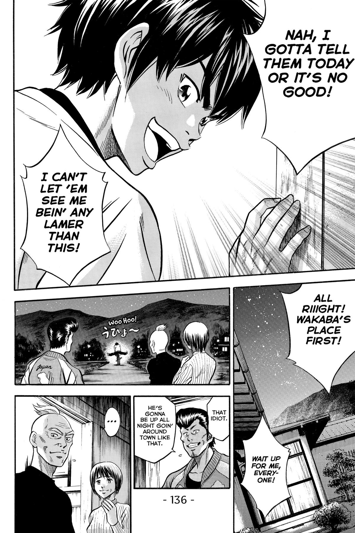 Read Ace of the Diamond Manga Online