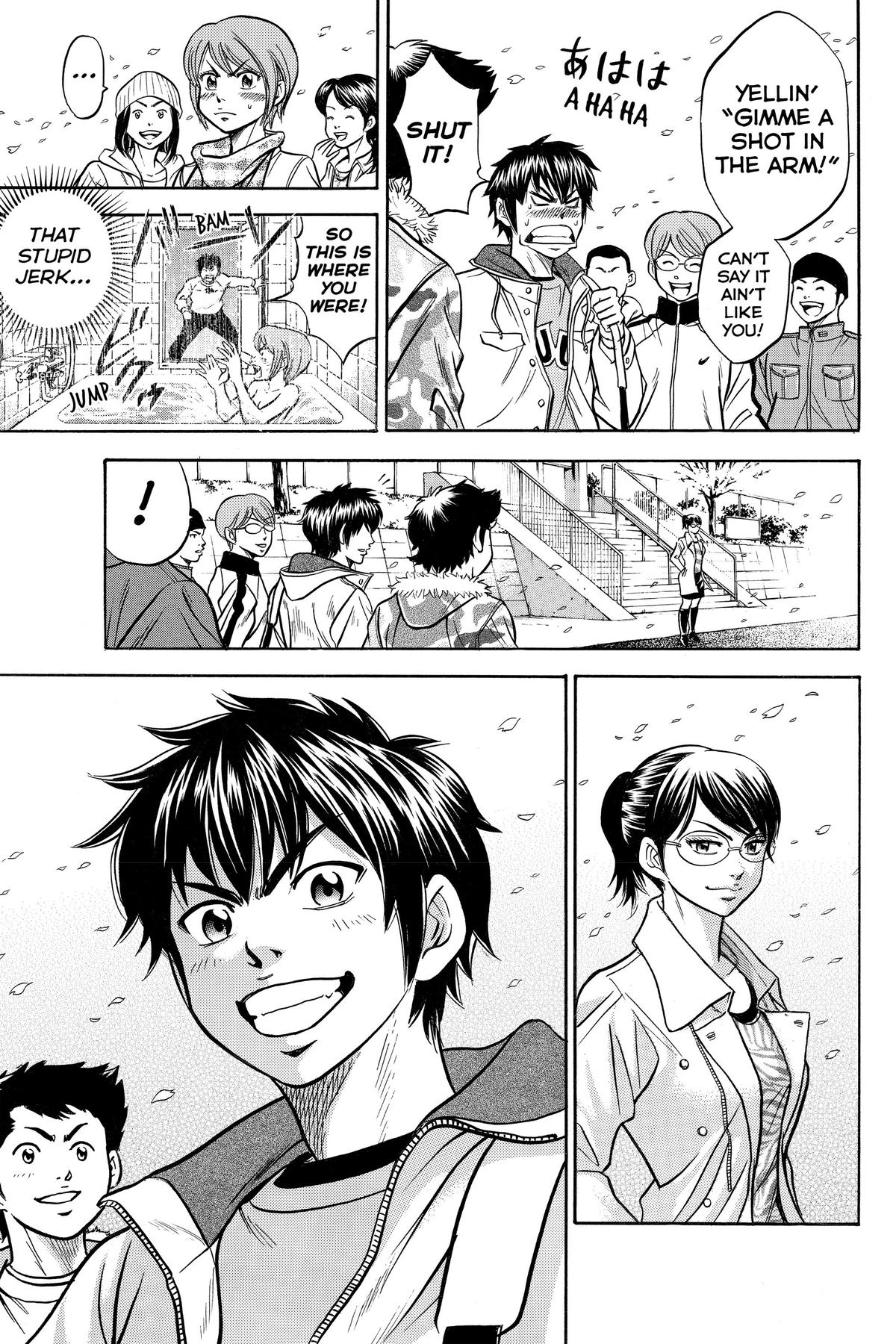 Read Ace of the Diamond Manga Online
