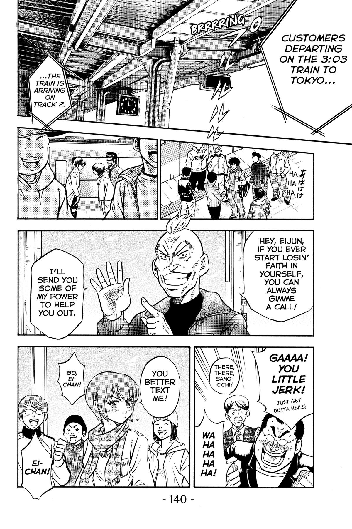 Read Ace of the Diamond Manga Online