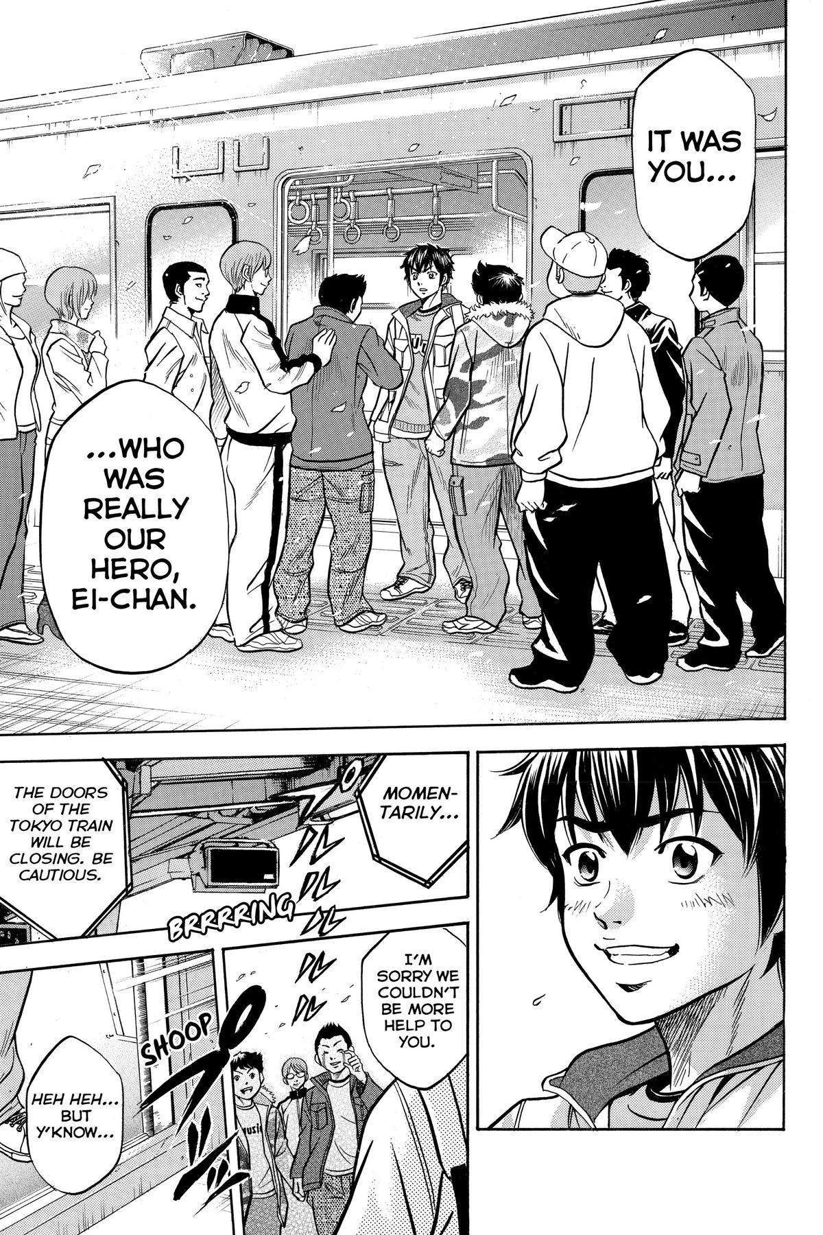 Read Ace of the Diamond Manga Online