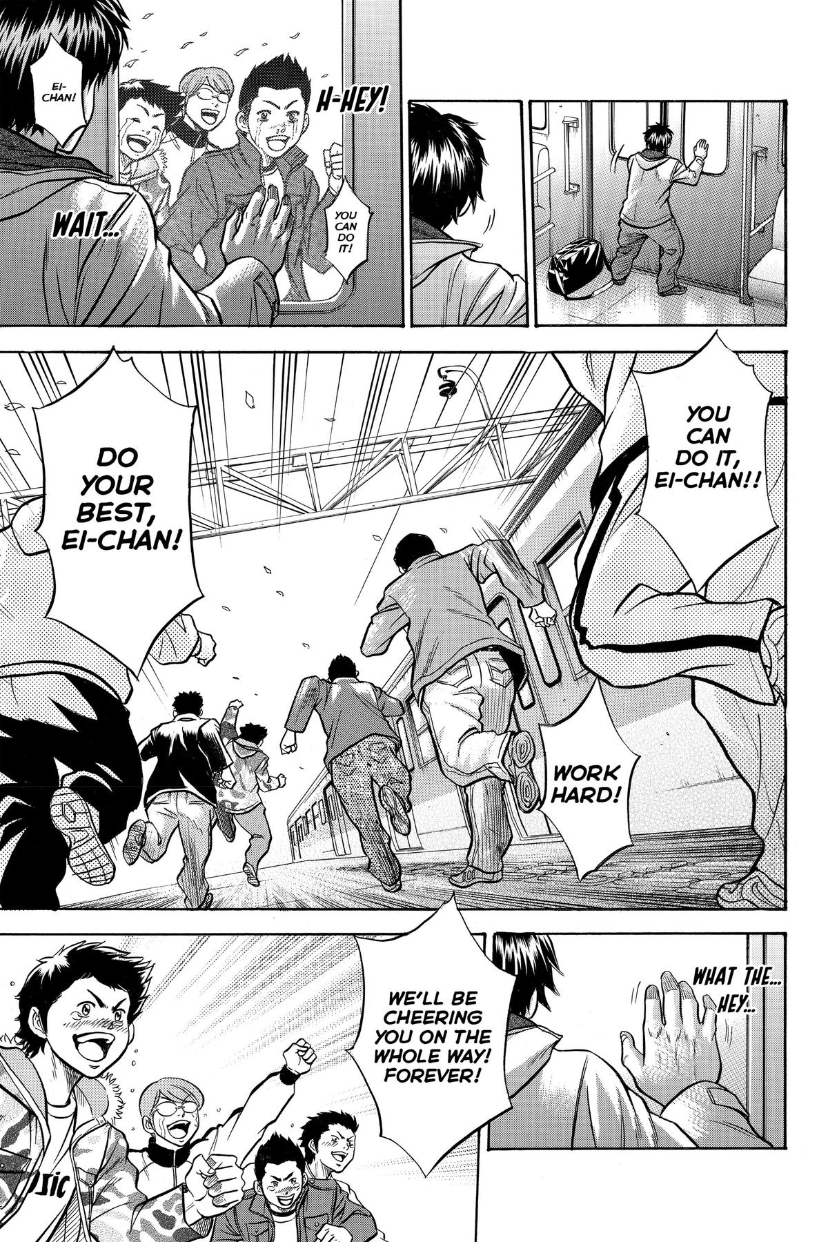 Read Ace of the Diamond Manga Online