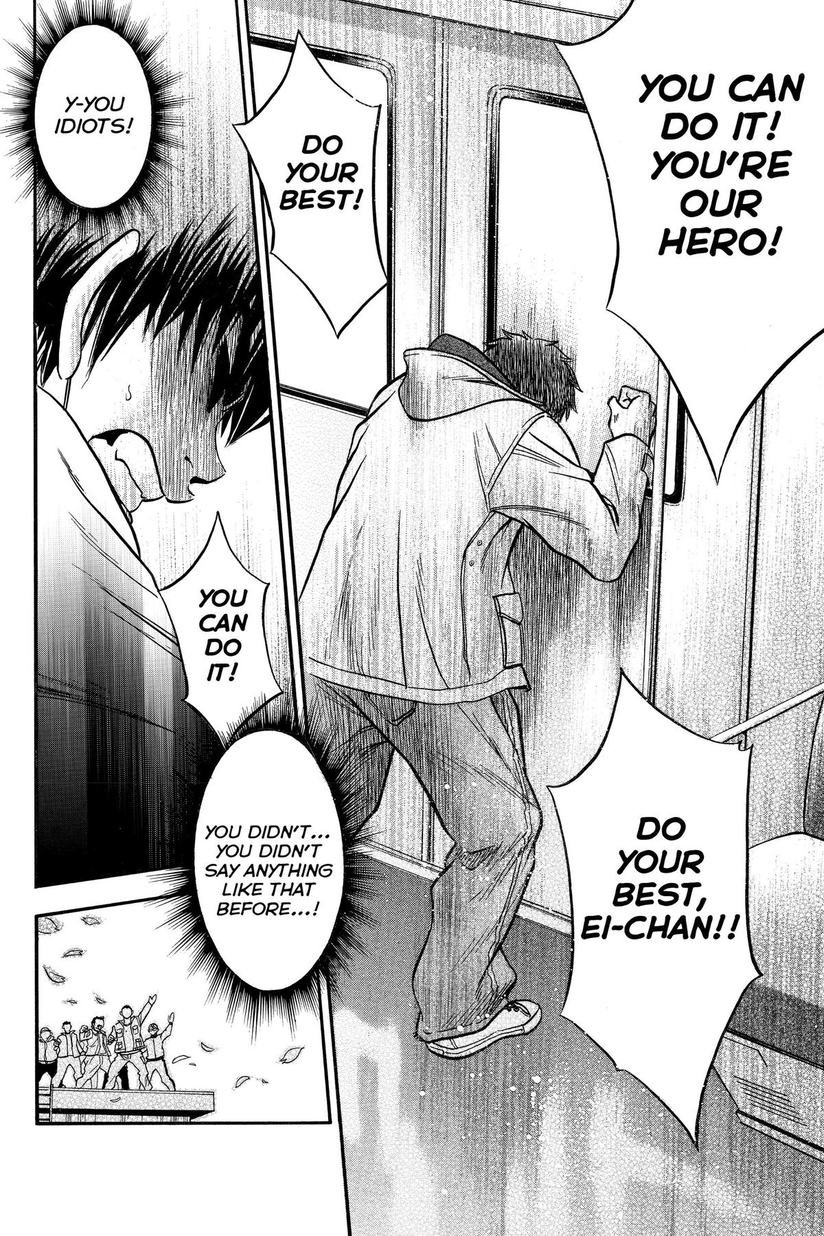 Read Ace of the Diamond Manga Online