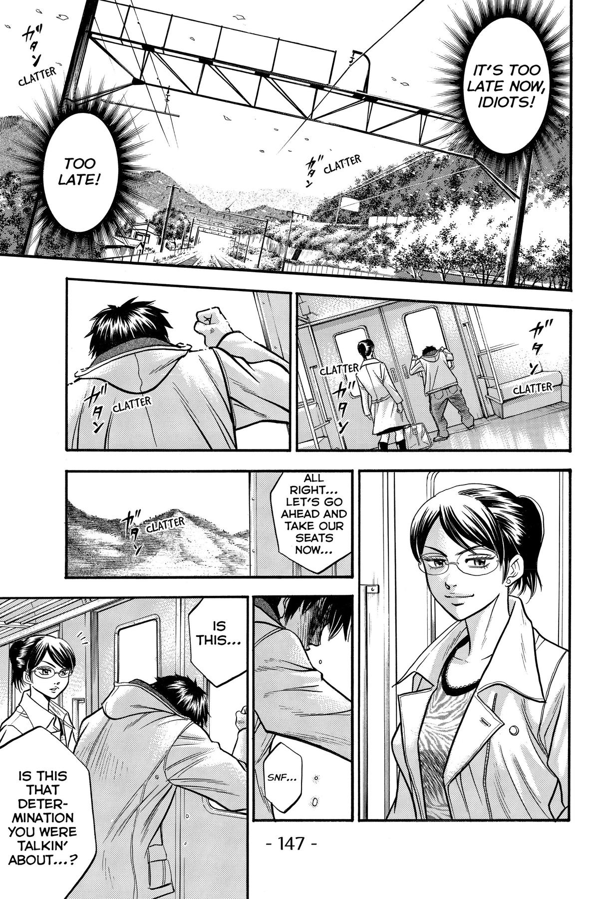 Read Ace of the Diamond Manga Online