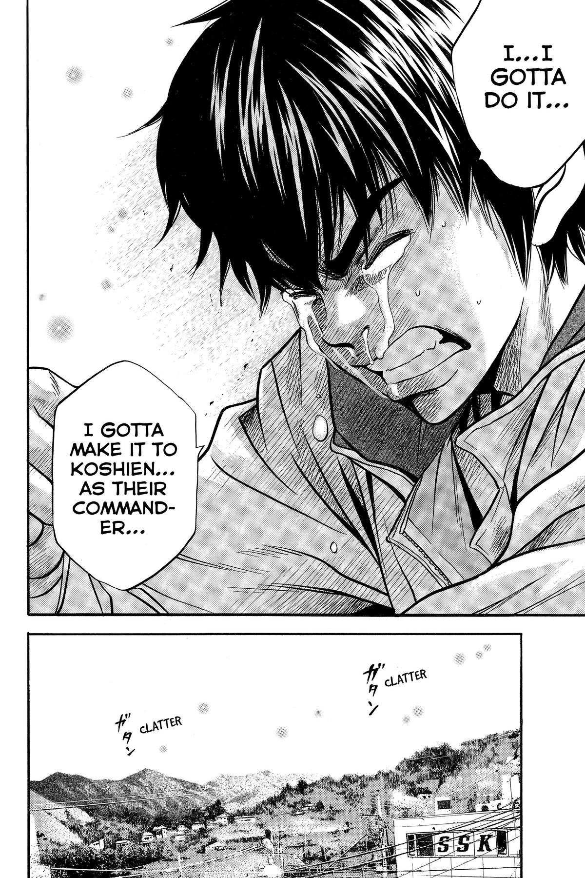 Read Ace of the Diamond Manga Online