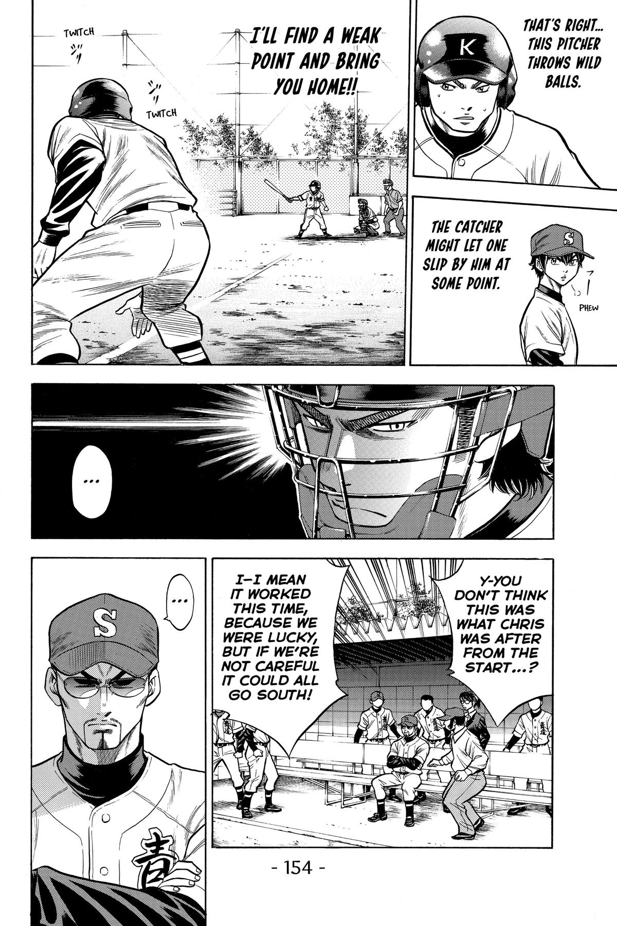 Read Ace of the Diamond Manga Online