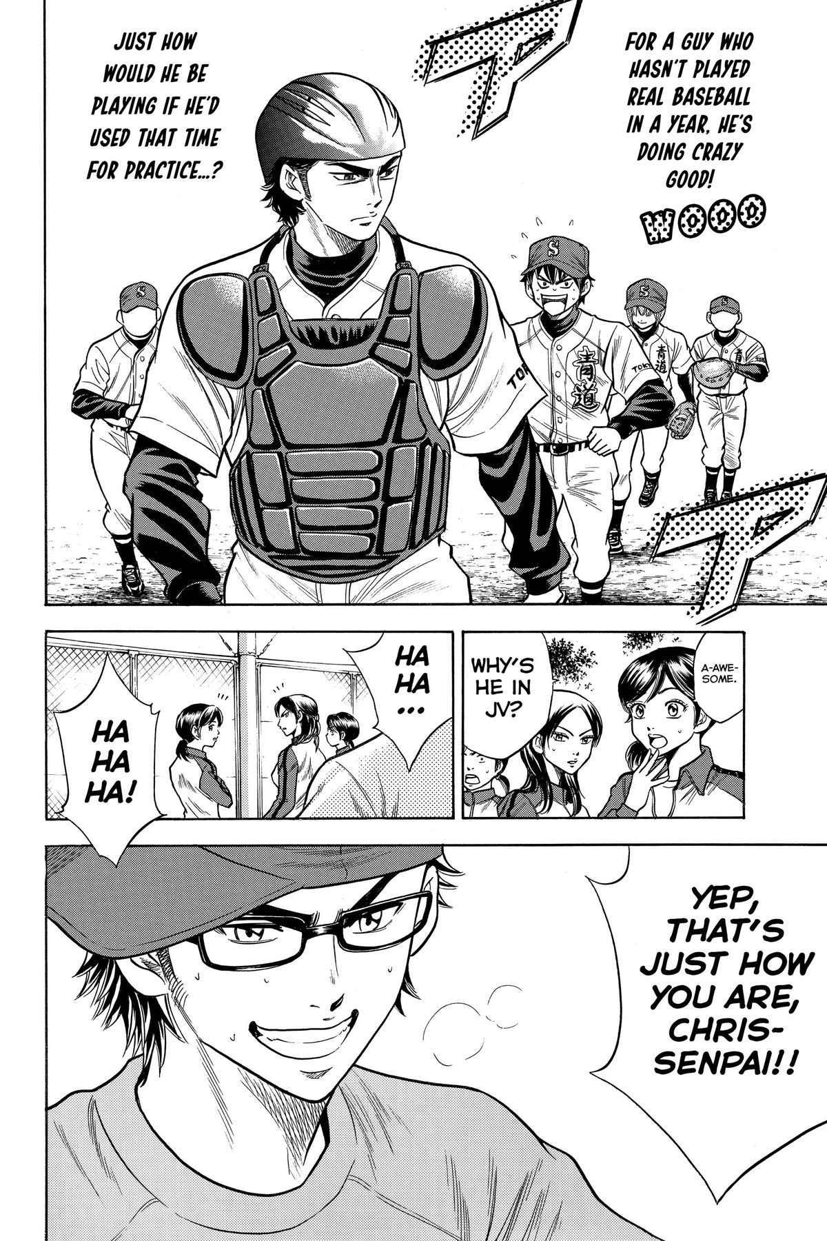 Read Ace of the Diamond Manga Online