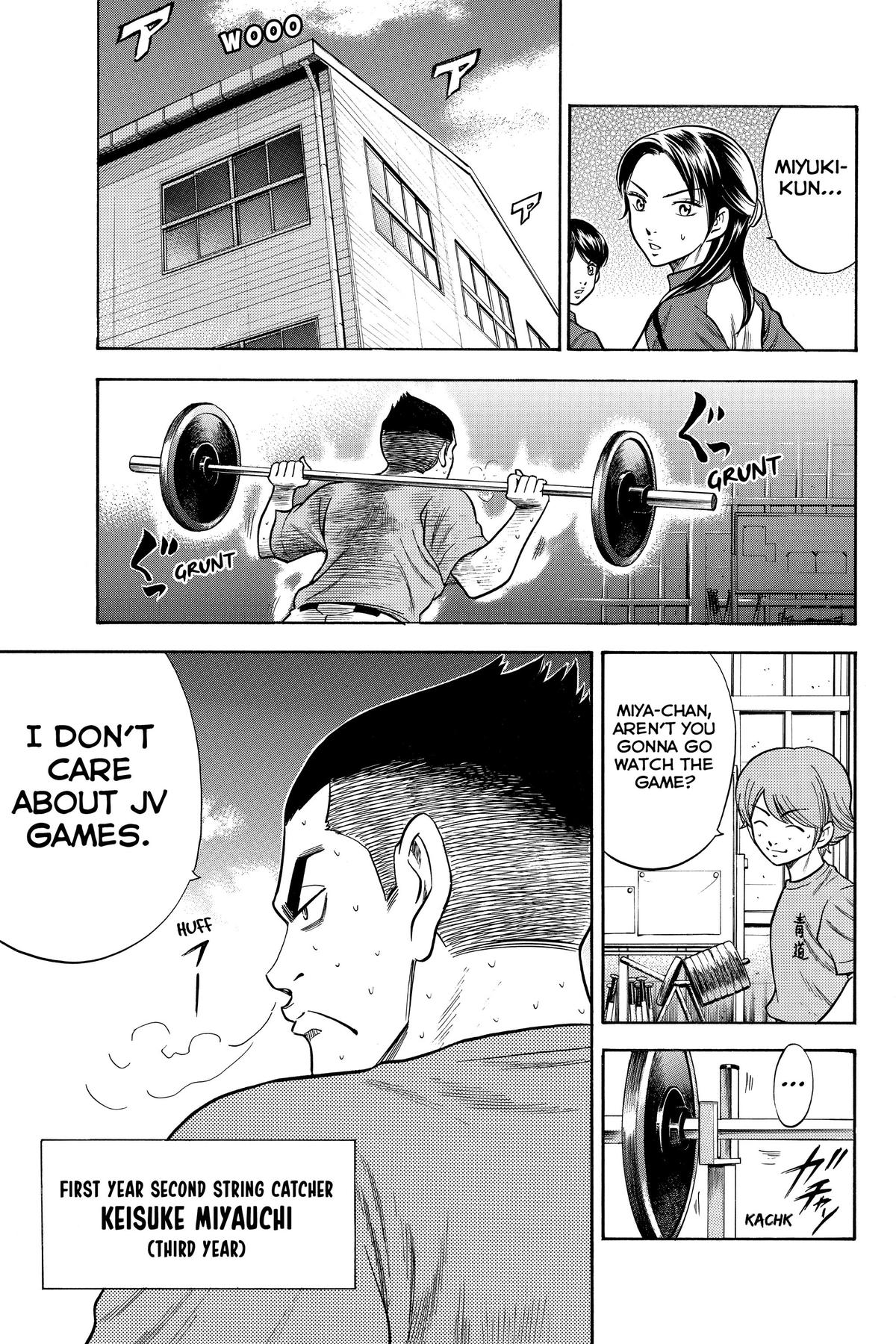 Read Ace of the Diamond Manga Online