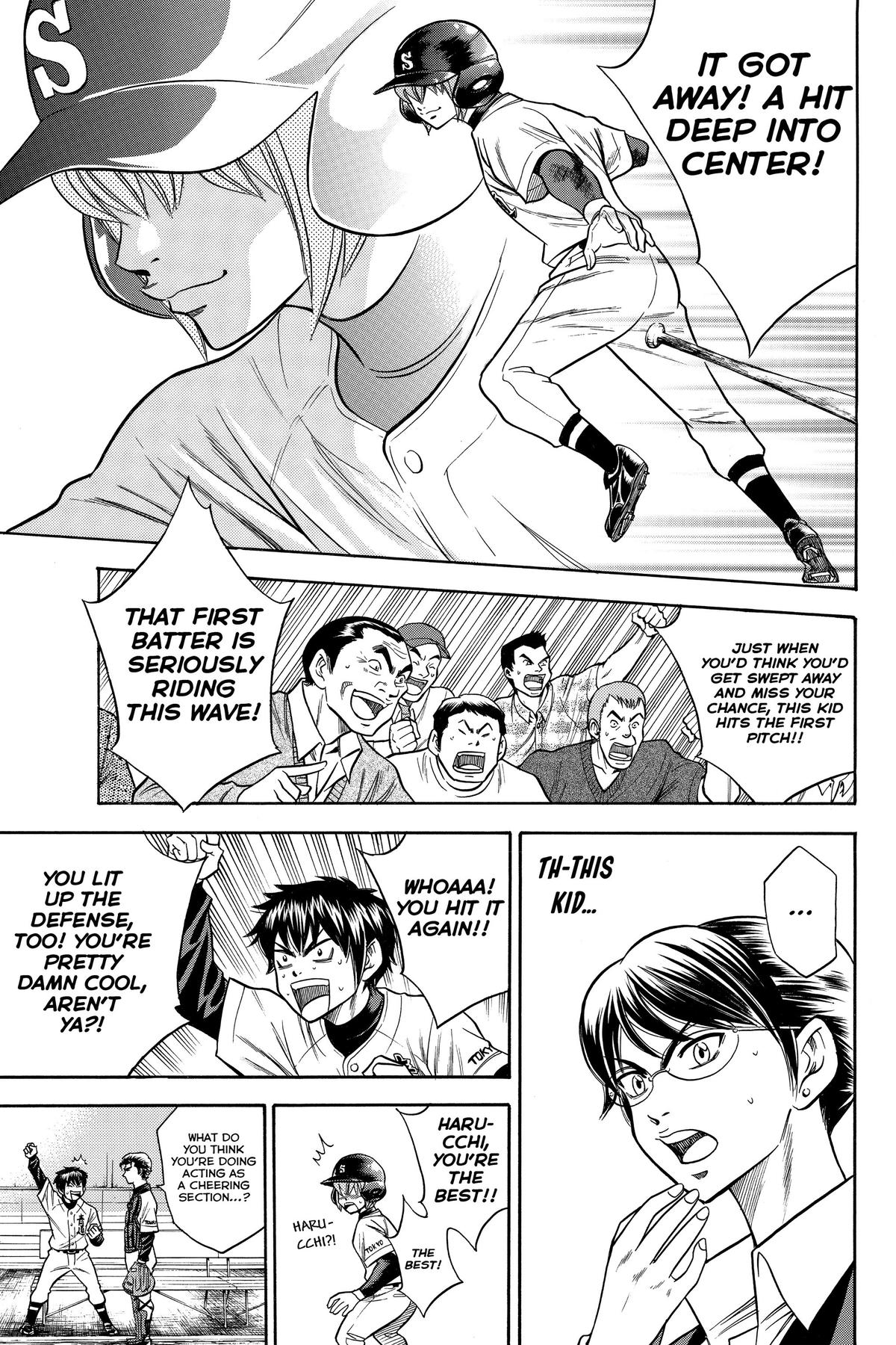 Read Ace of the Diamond Manga Online