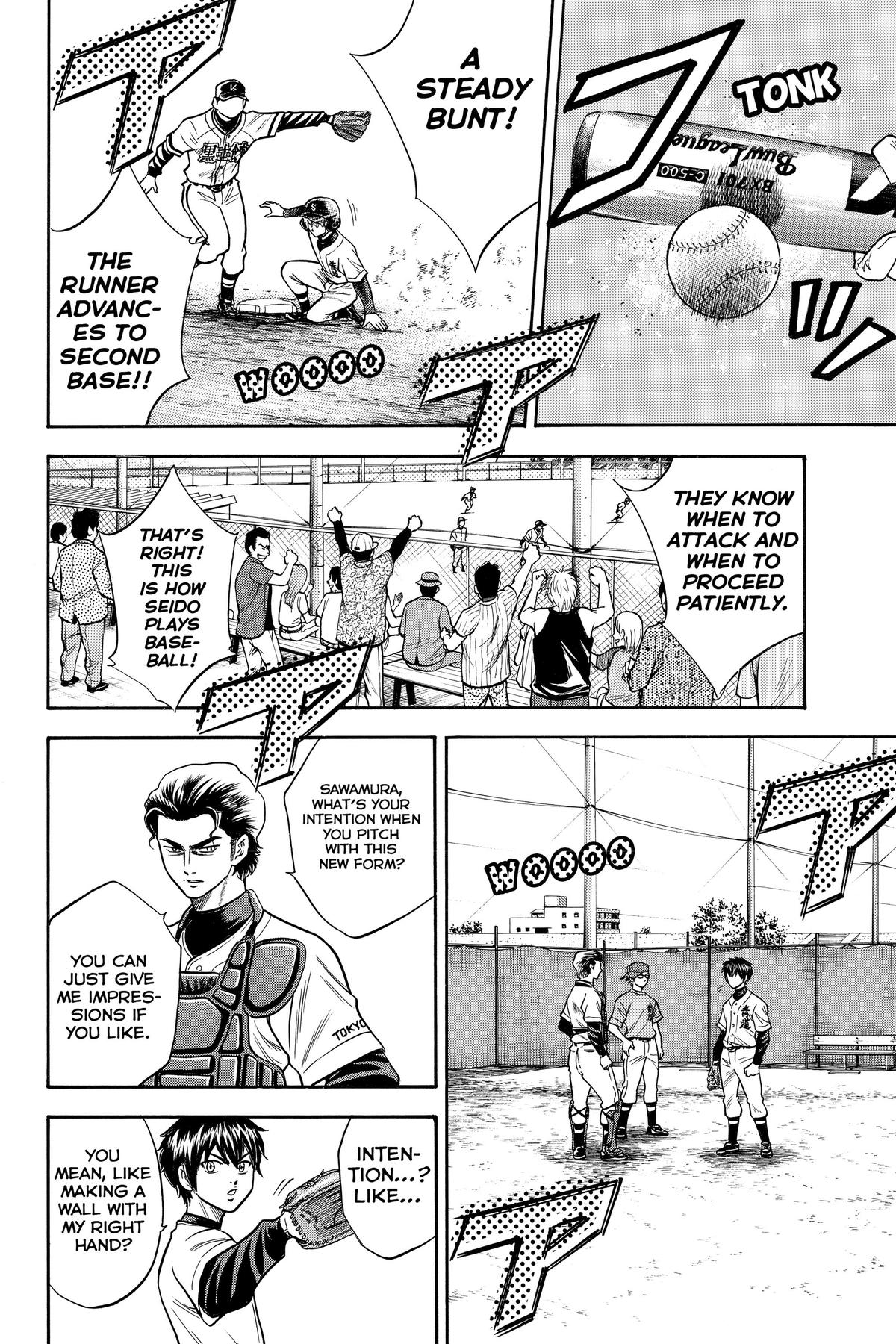 Read Ace of the Diamond Manga Online