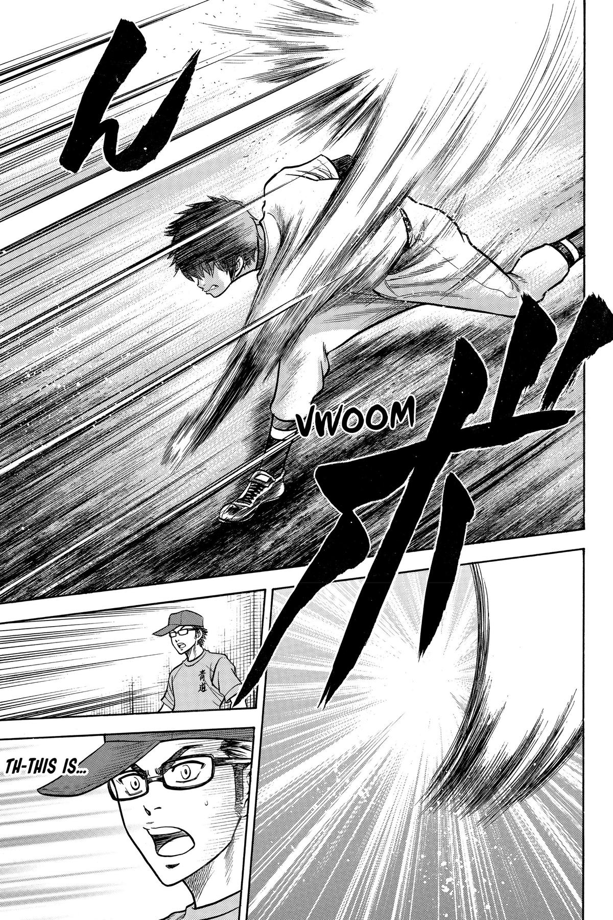 Read Ace of the Diamond Manga Online