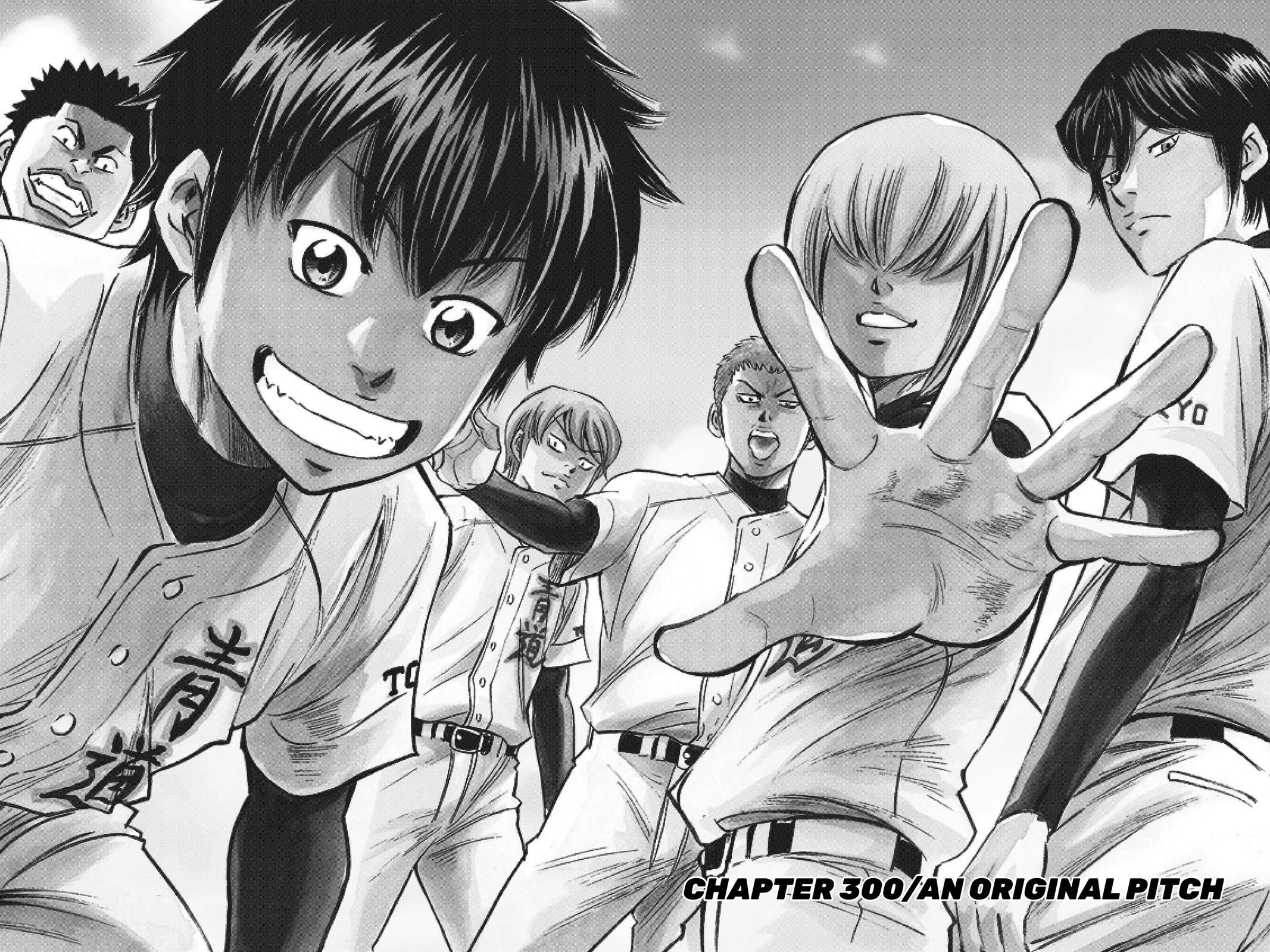 Read Ace of the Diamond Manga Online
